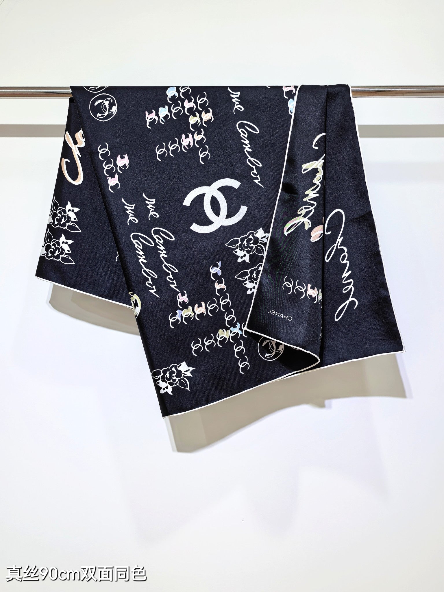 CC Cambon Scarf 90x90 Black Colorful Twill Silk 219471