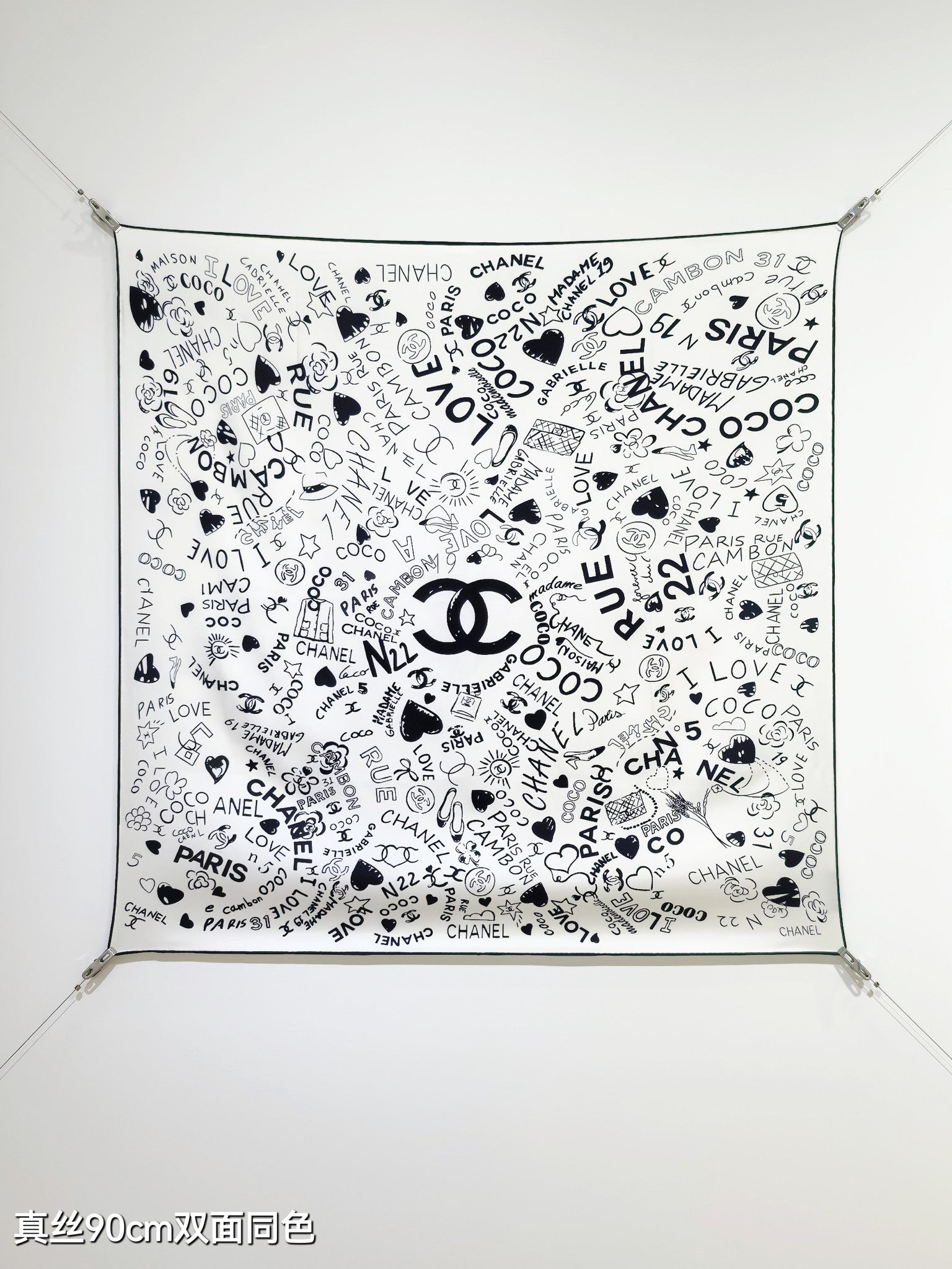CC Love Coco Scarf 90x90 Black White Twill Silk 212055