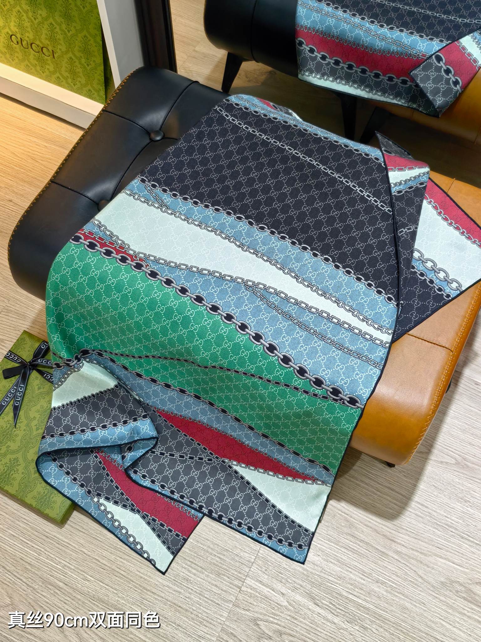GG Scarf 90x90 Colorful Twill Silk 212062