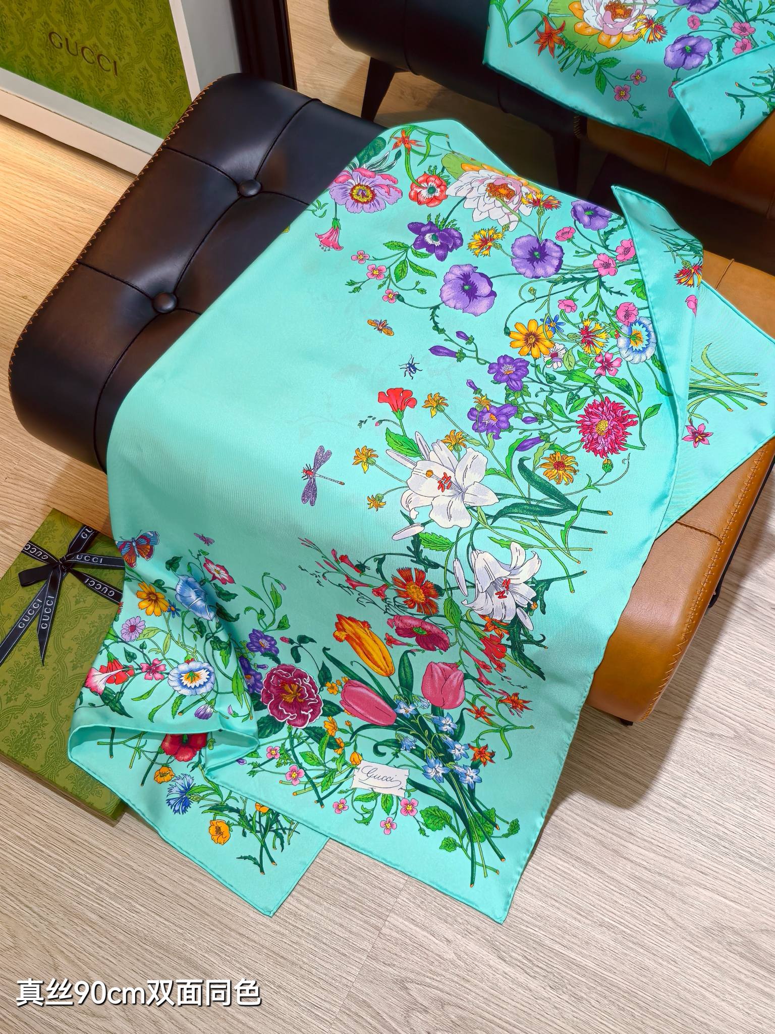 GG Flora-print Carré Scarf 90x90 Light Blue Twill Silk 212063