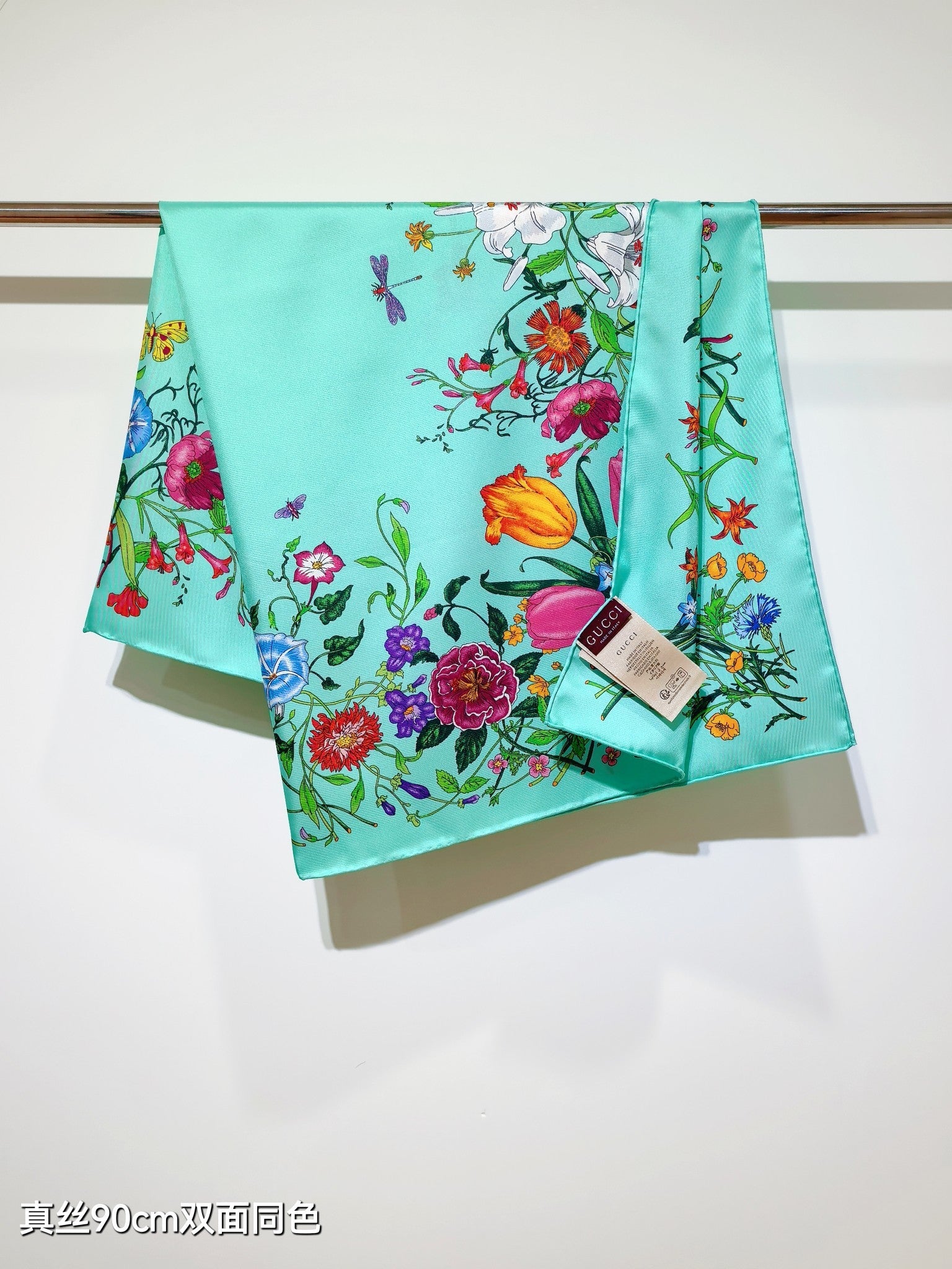 GG Flora-print Carré Scarf 90x90 Light Blue Twill Silk 212063