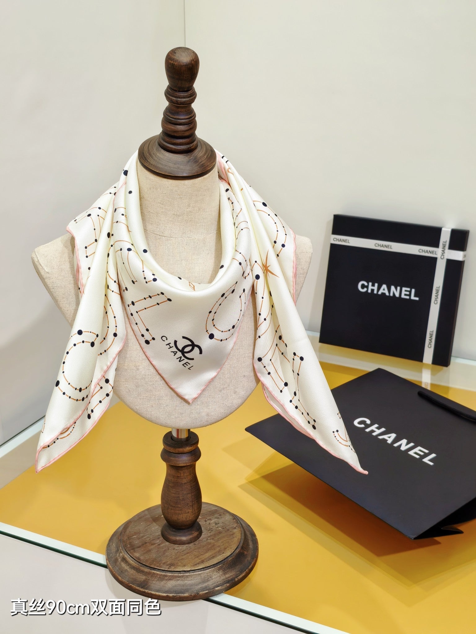 CC Celestial Zodiac Scarf 90x90 White Colorful Twill Silk 219464