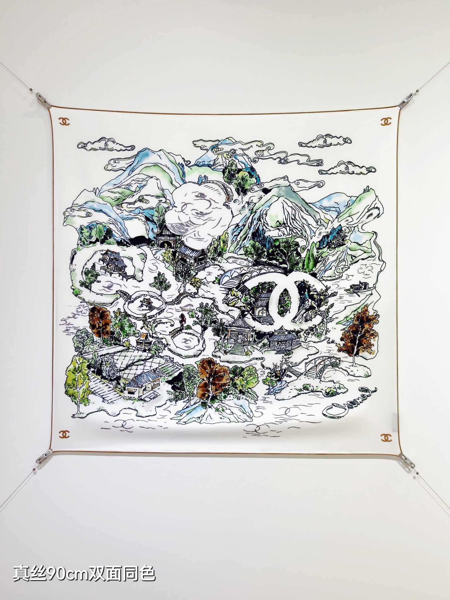 CC 26s Scenic Landscape Design Scarf 90x90 White Twill Silk 212057