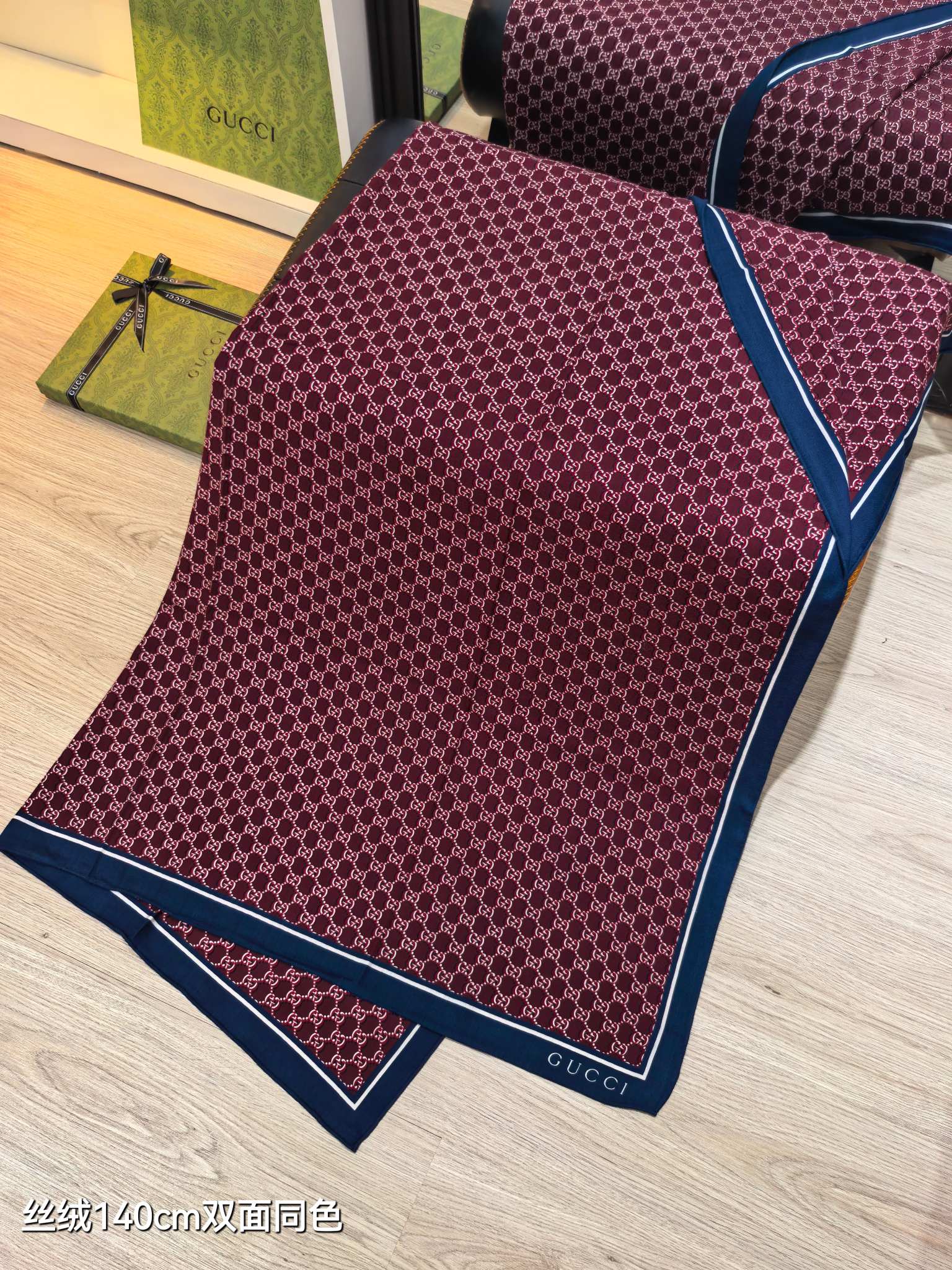 GG Shadow-Print Silk Scarf 140 Burgundy Blue Cashmere Silk 145778