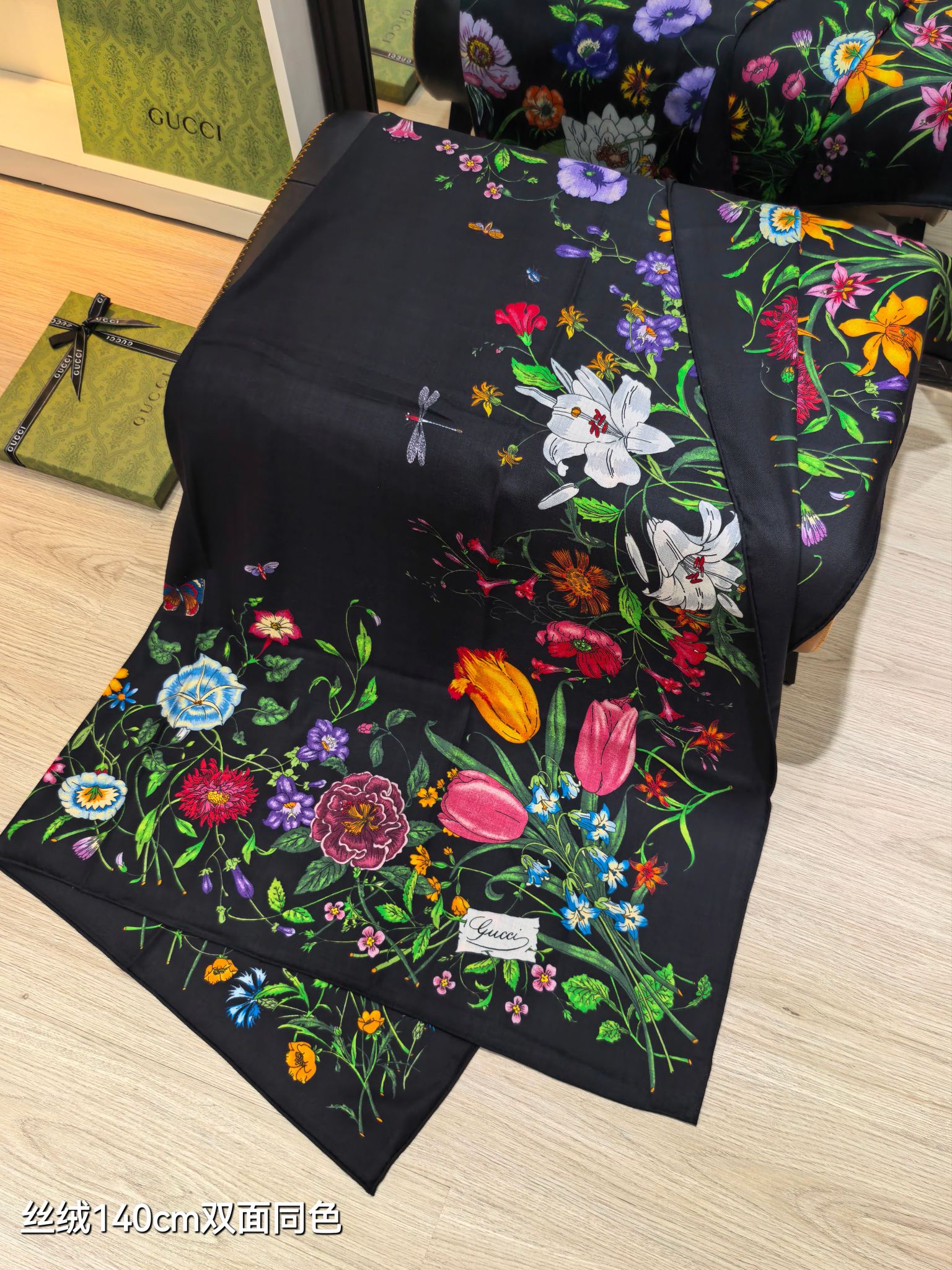 GG Flora-print Carré Scarf 140 Black Silk Cashmere 145779