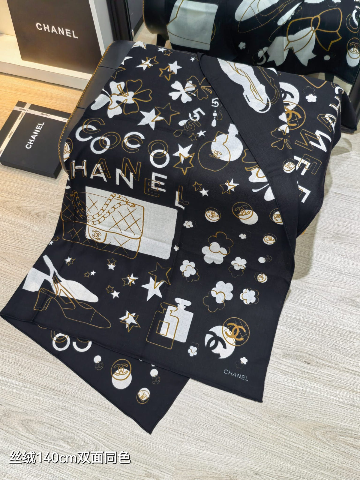 CC 26s Scarf 140 In Cashmere And Silk 509025