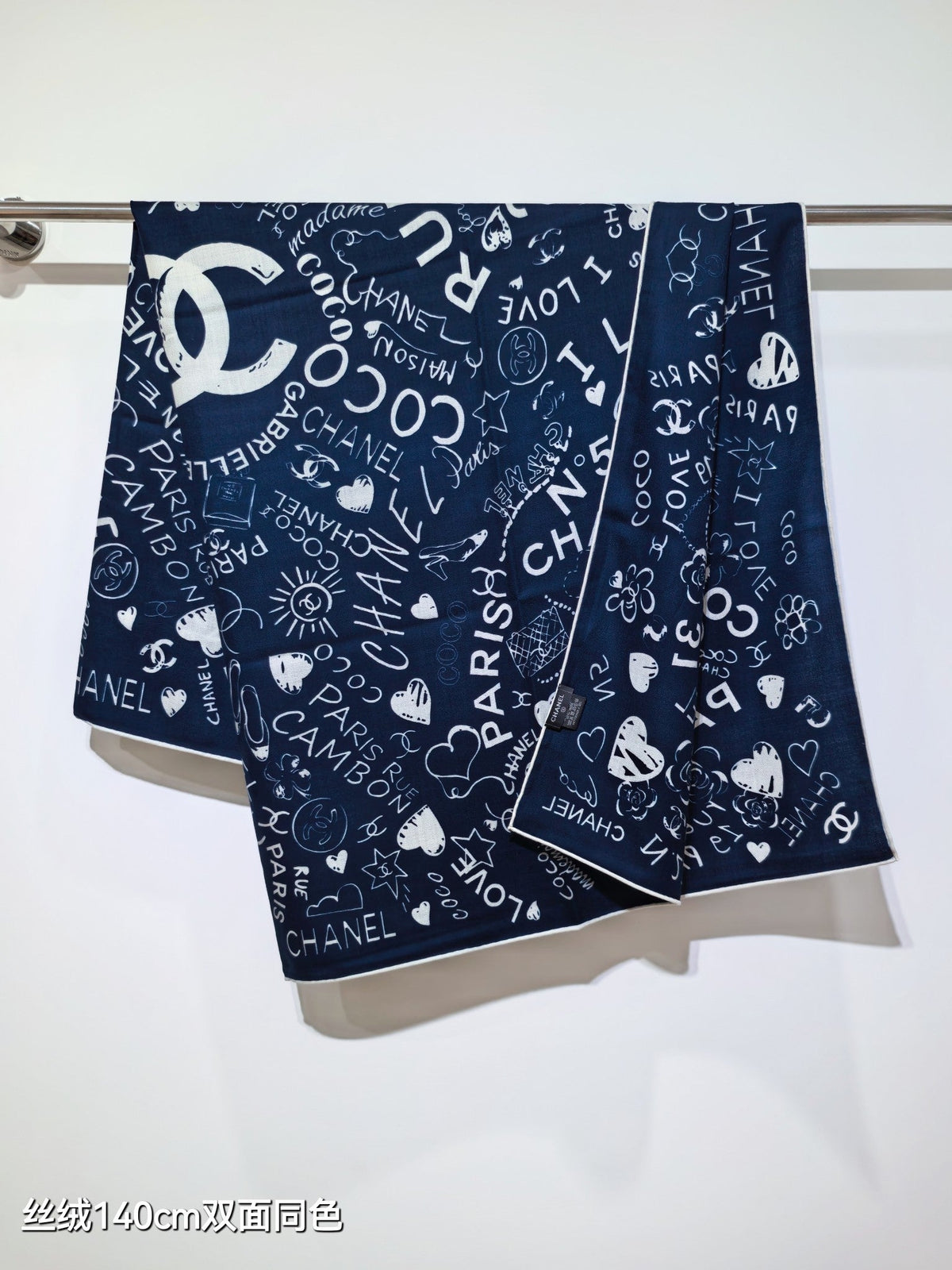 CC 26s Scarf 140 In Cashmere And Silk 504791
