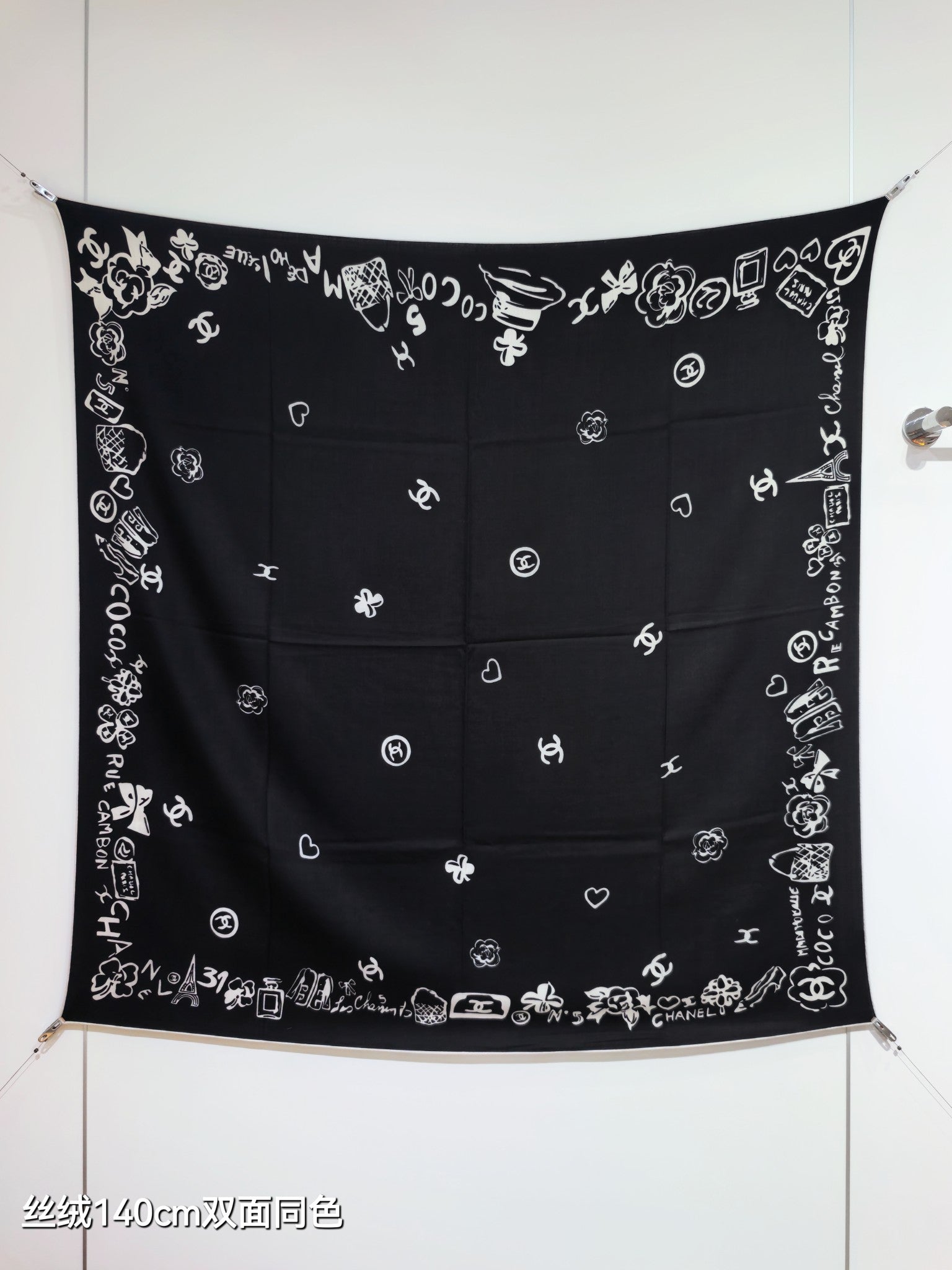 CC Chain Pattern Scarf 140x140 Black Colorful Cashmere Silk 212033