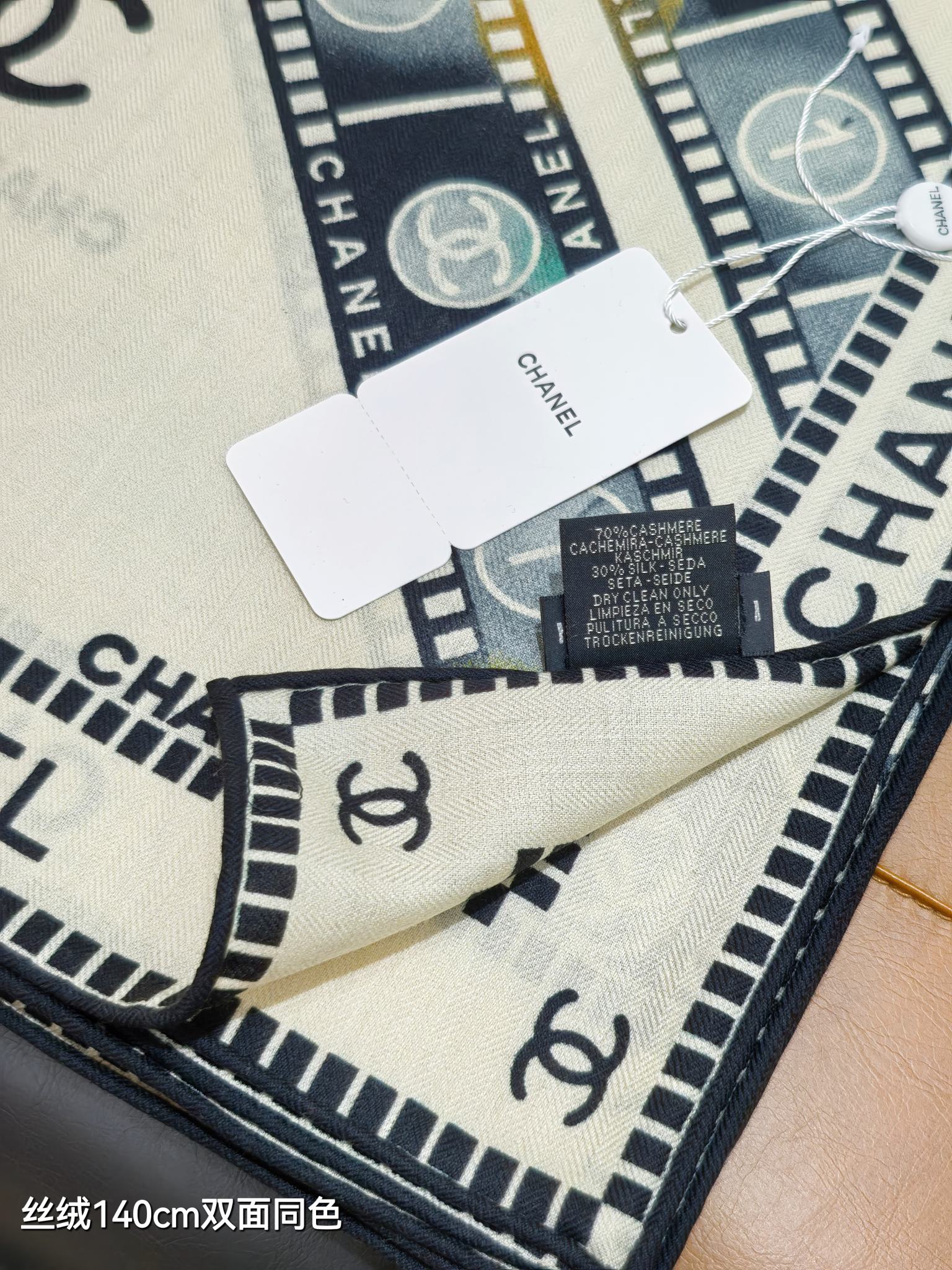 CC Camera Film Strip Scarf 140x140 Black Colorful Cashmere Silk 212034