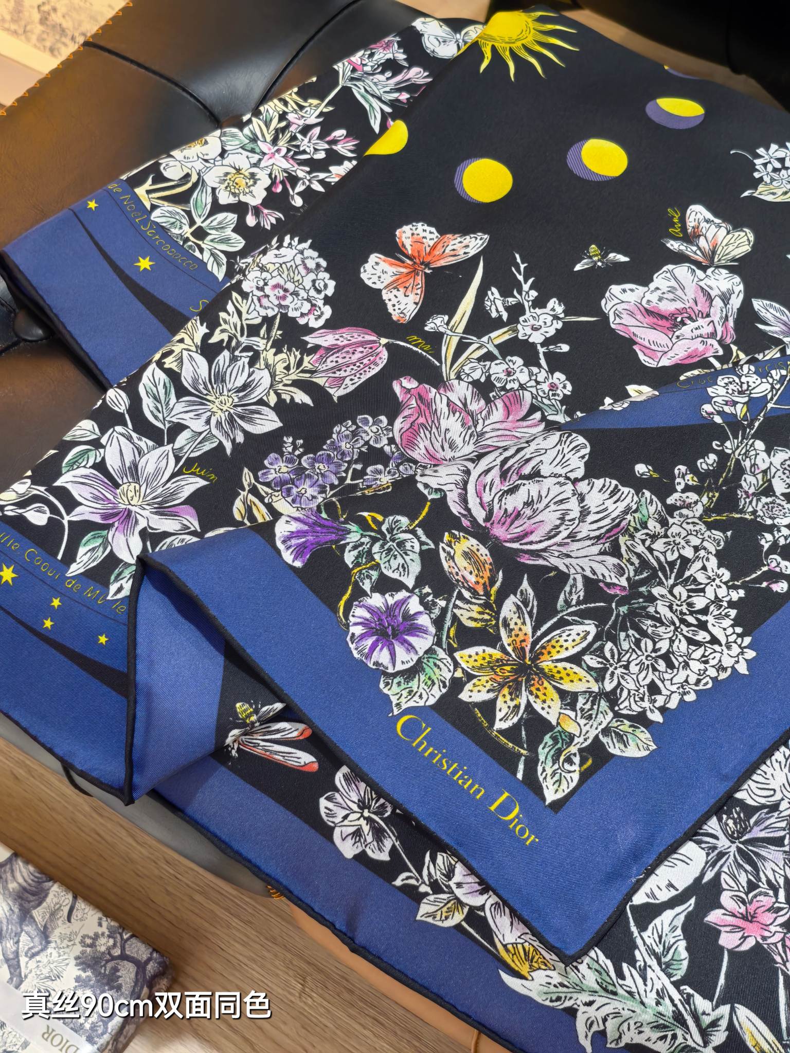 CD Astral Flowers Scarf 90x90 Navy Blue Colorful Twill Silk 219473