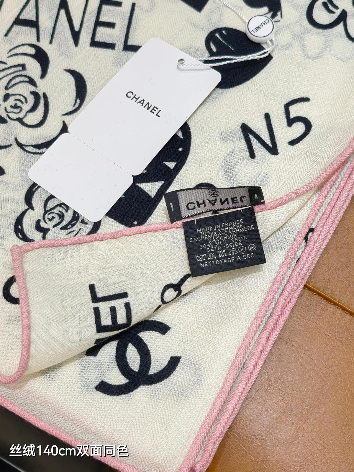CC 26s Scarf 140 In Cashmere And Silk 504790