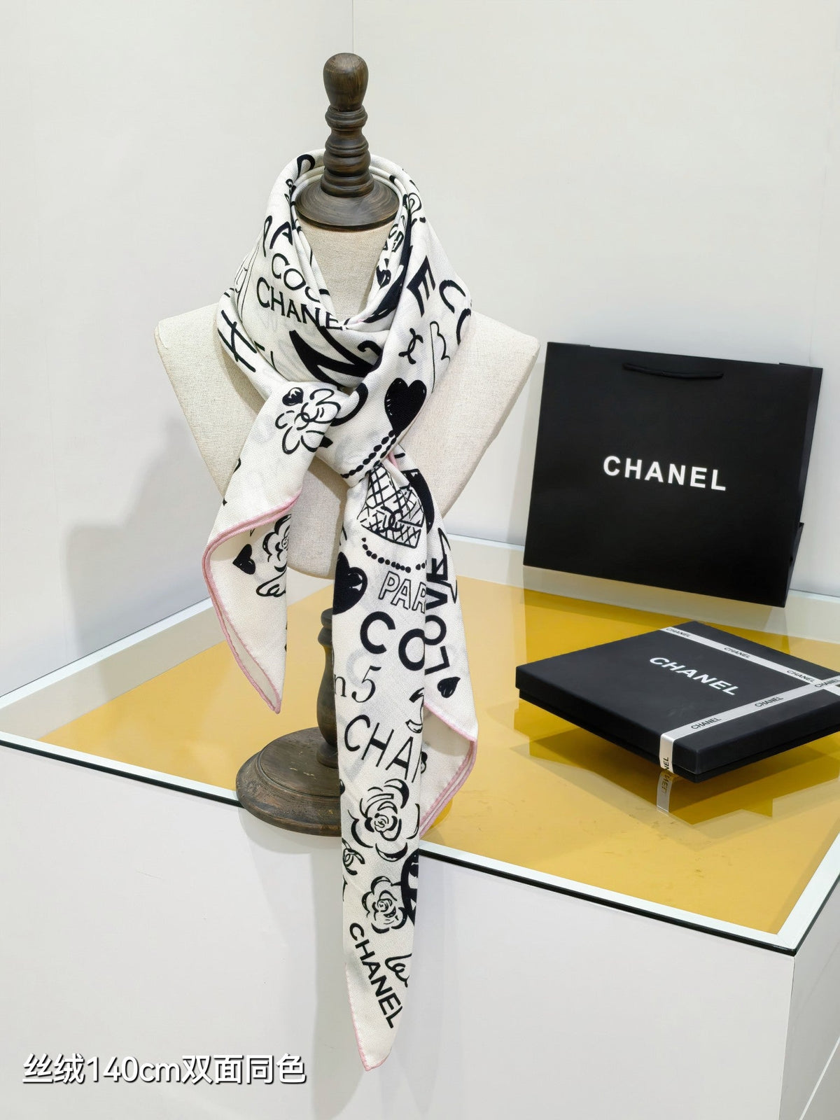 CC 26s Scarf 140 In Cashmere And Silk 504790