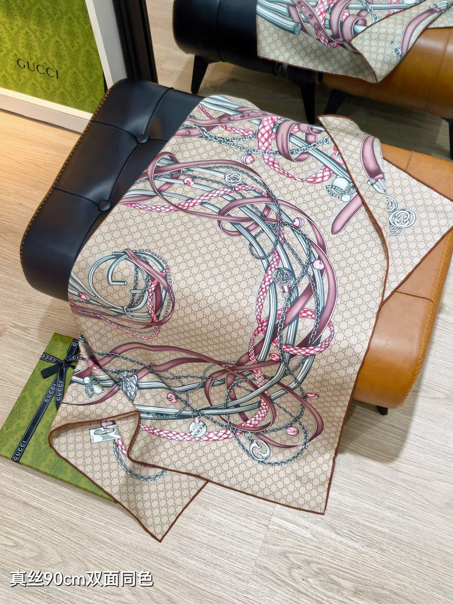 GG Scarf 90x90 Beige Colorful Twill Silk 219481