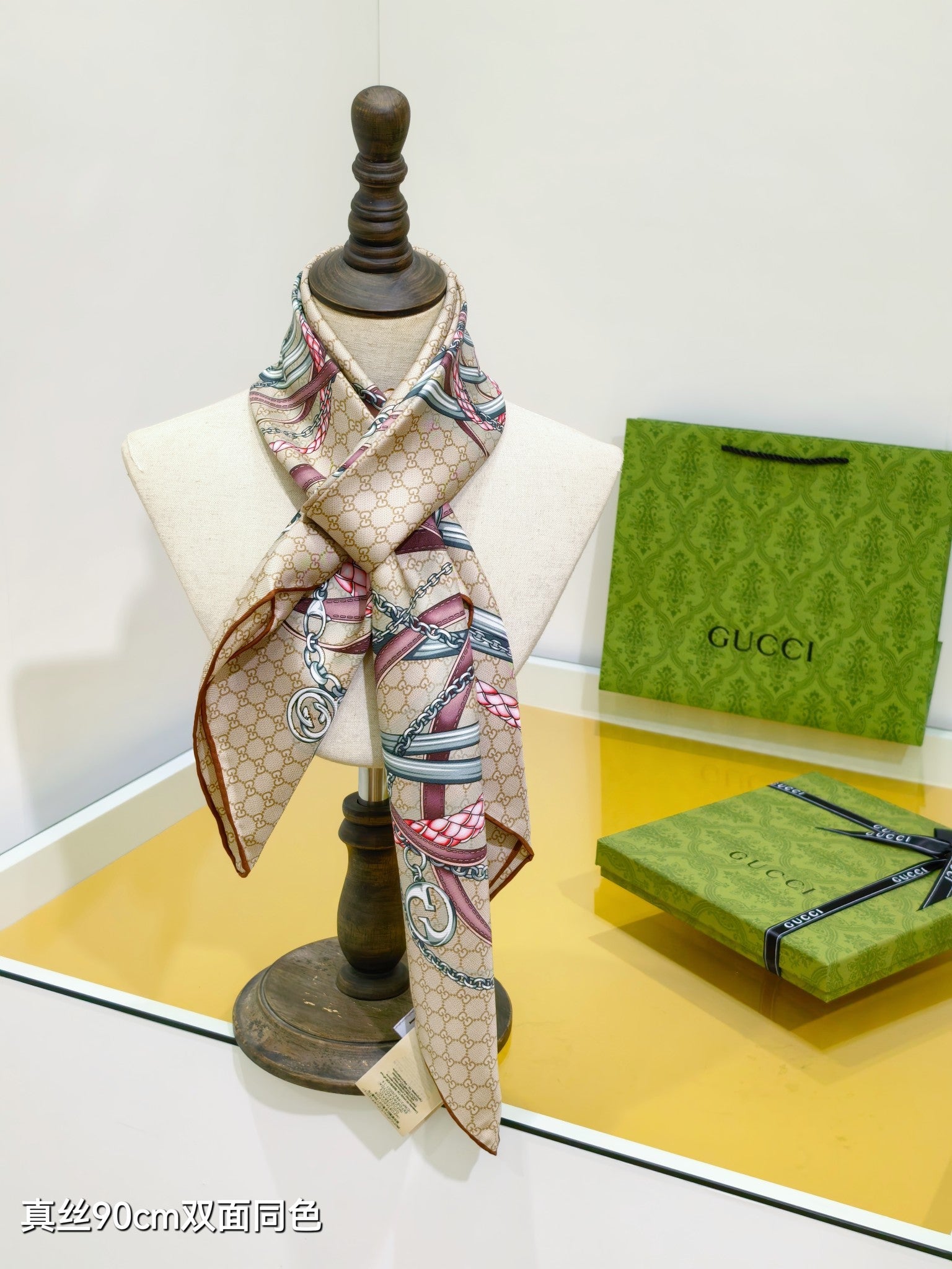 GG Scarf 90x90 Beige Colorful Twill Silk 219481