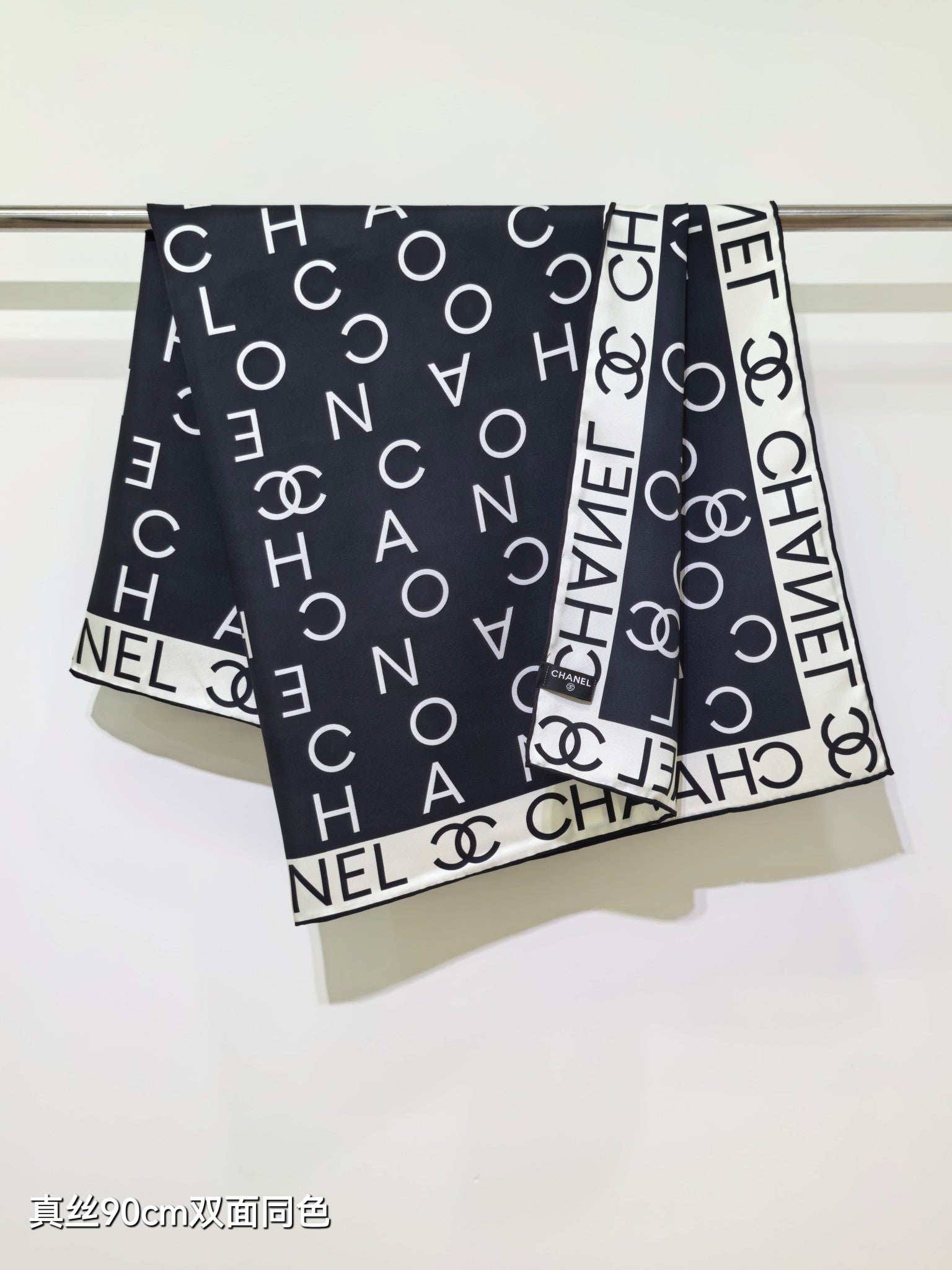 CC Monogram Scarf 90x90 Black White Colorful Twill Silk 219469