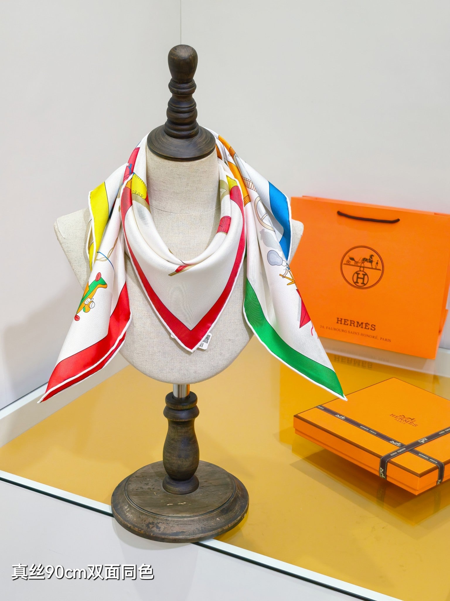 HM Illusion Exquise Scarf 90x90 White Colorful Twill Silk 212045