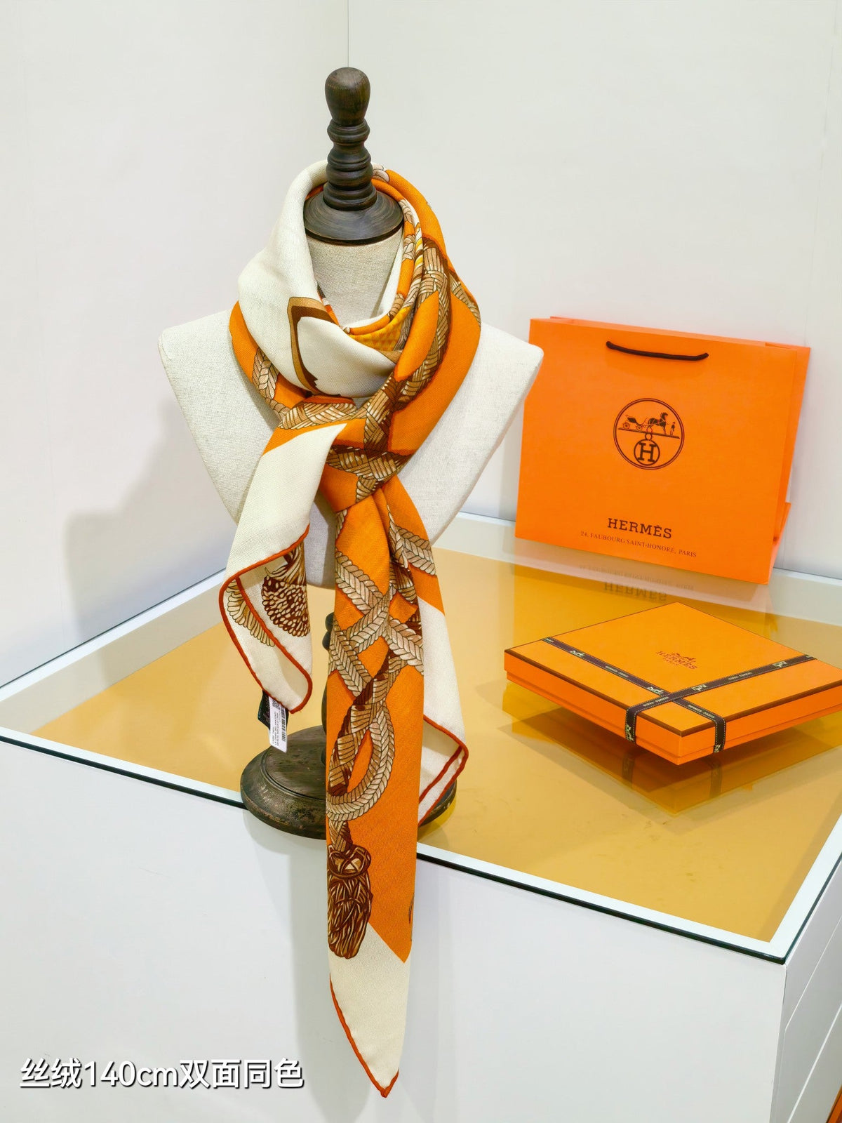 HM 26s Scarf 140 In Cashmere And Silk 504786