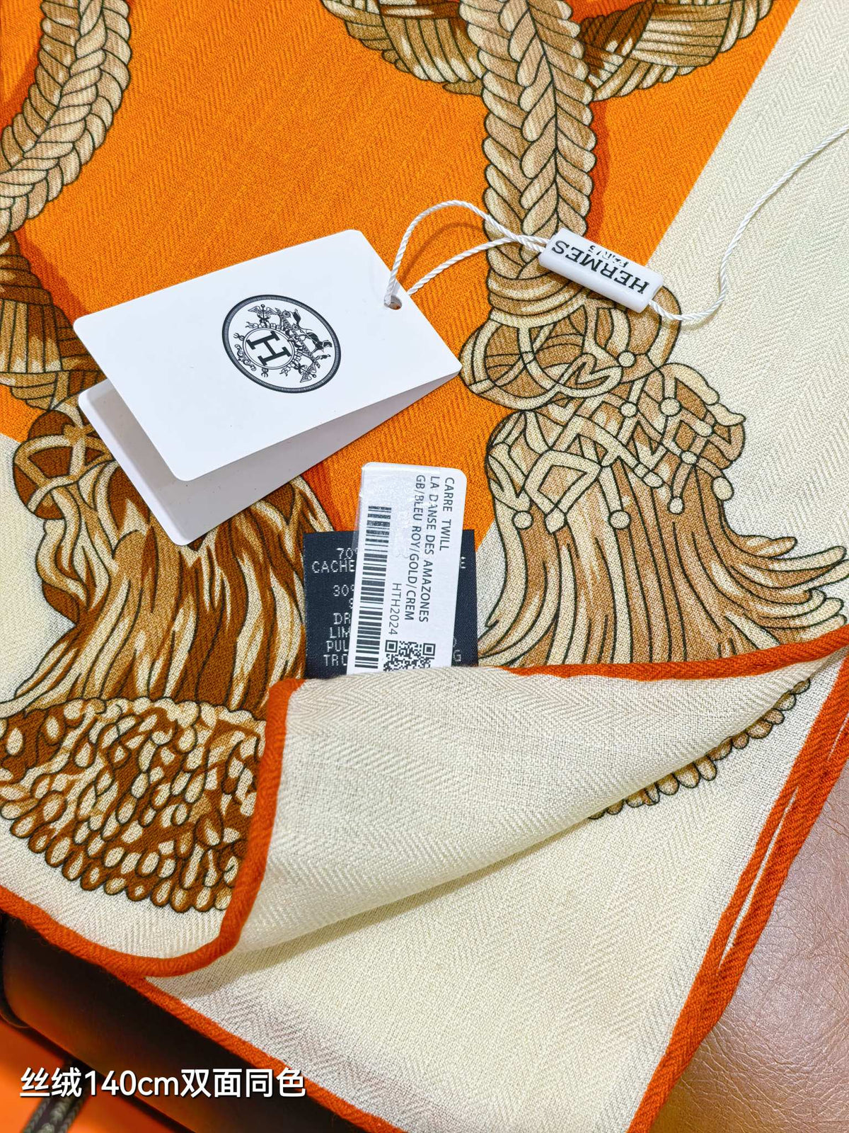 HM 26s Scarf 140 In Cashmere And Silk 504786