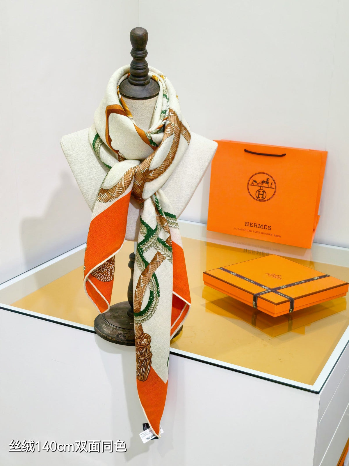 HM 26s Scarf 140 In Cashmere And Silk 504787