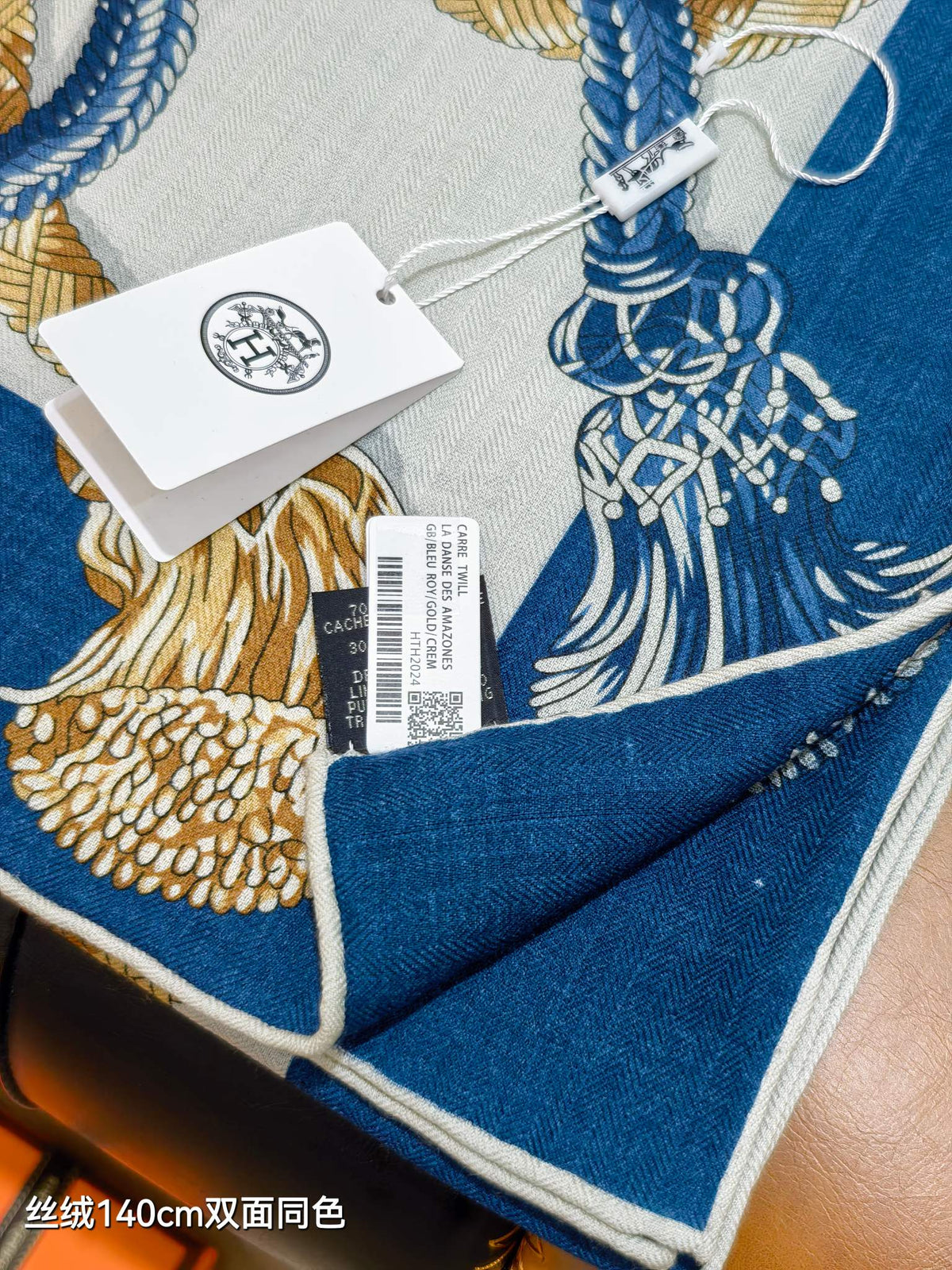 HM 26s Scarf 140 In Cashmere And Silk 504789