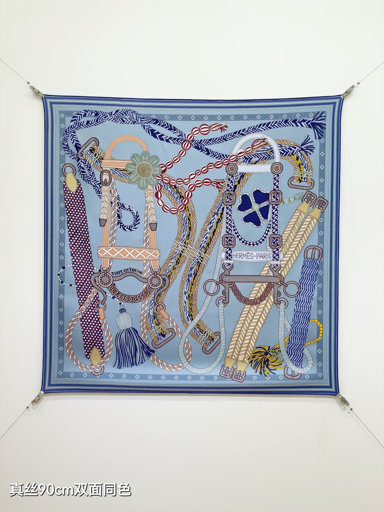 HM Tresse Scarf 90x90 Blue Colorful Twill Silk 198470