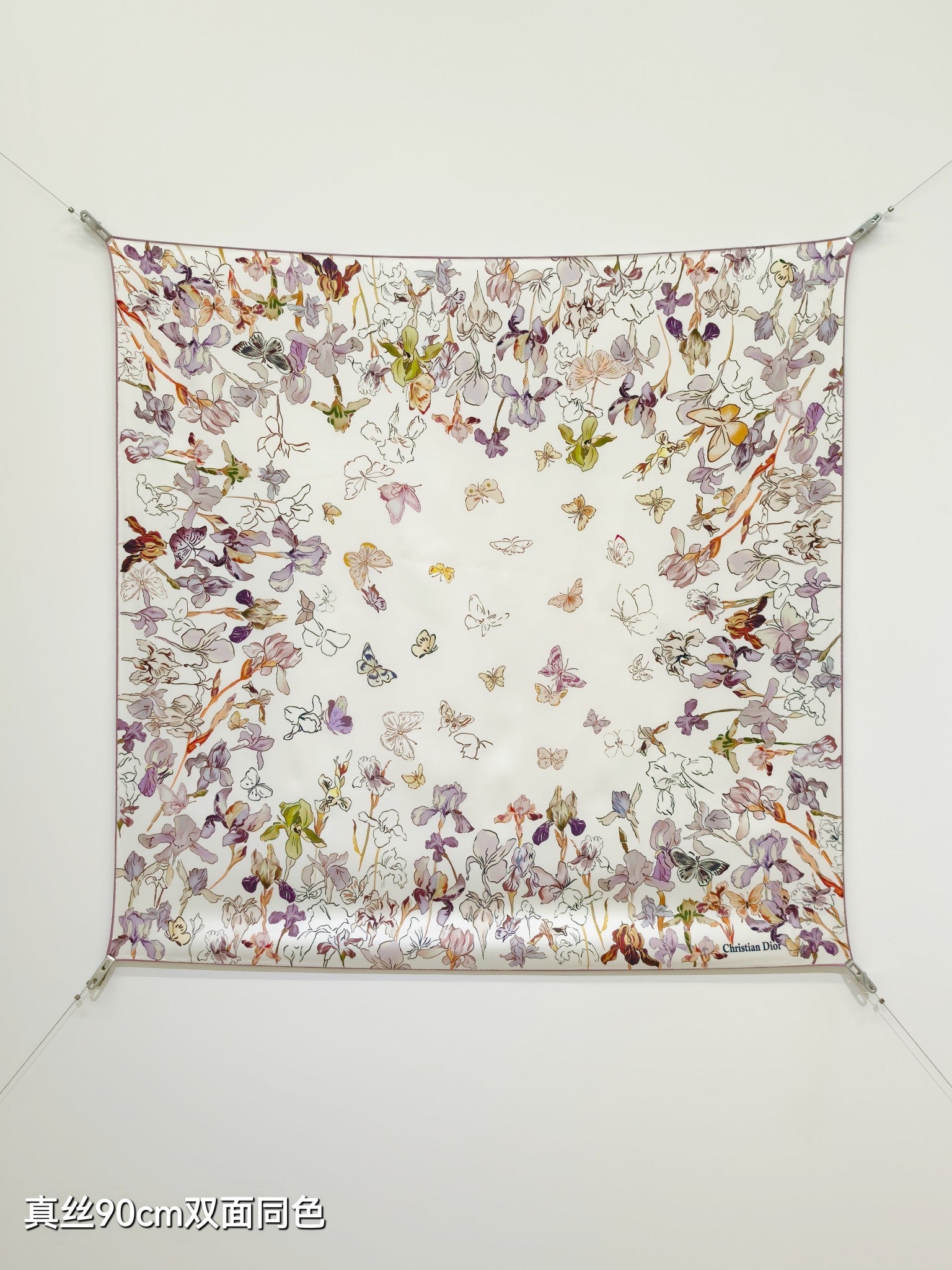 CD Butterflies & Iris Scarf 90x90 Purple Colorful Twill Silk 219477