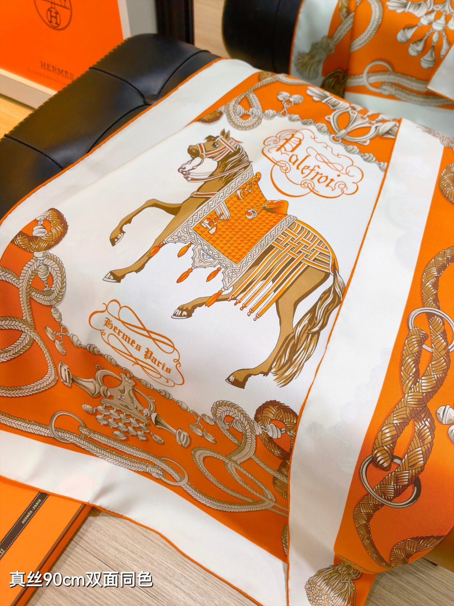 HM Palefroi Scarf 90x90cm Orange Colorful Silk Twill 209961
