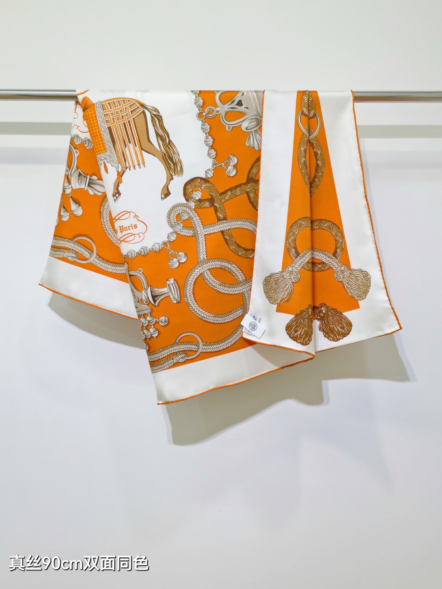 HM Palefroi Scarf 90x90cm Orange Colorful Silk Twill 209961