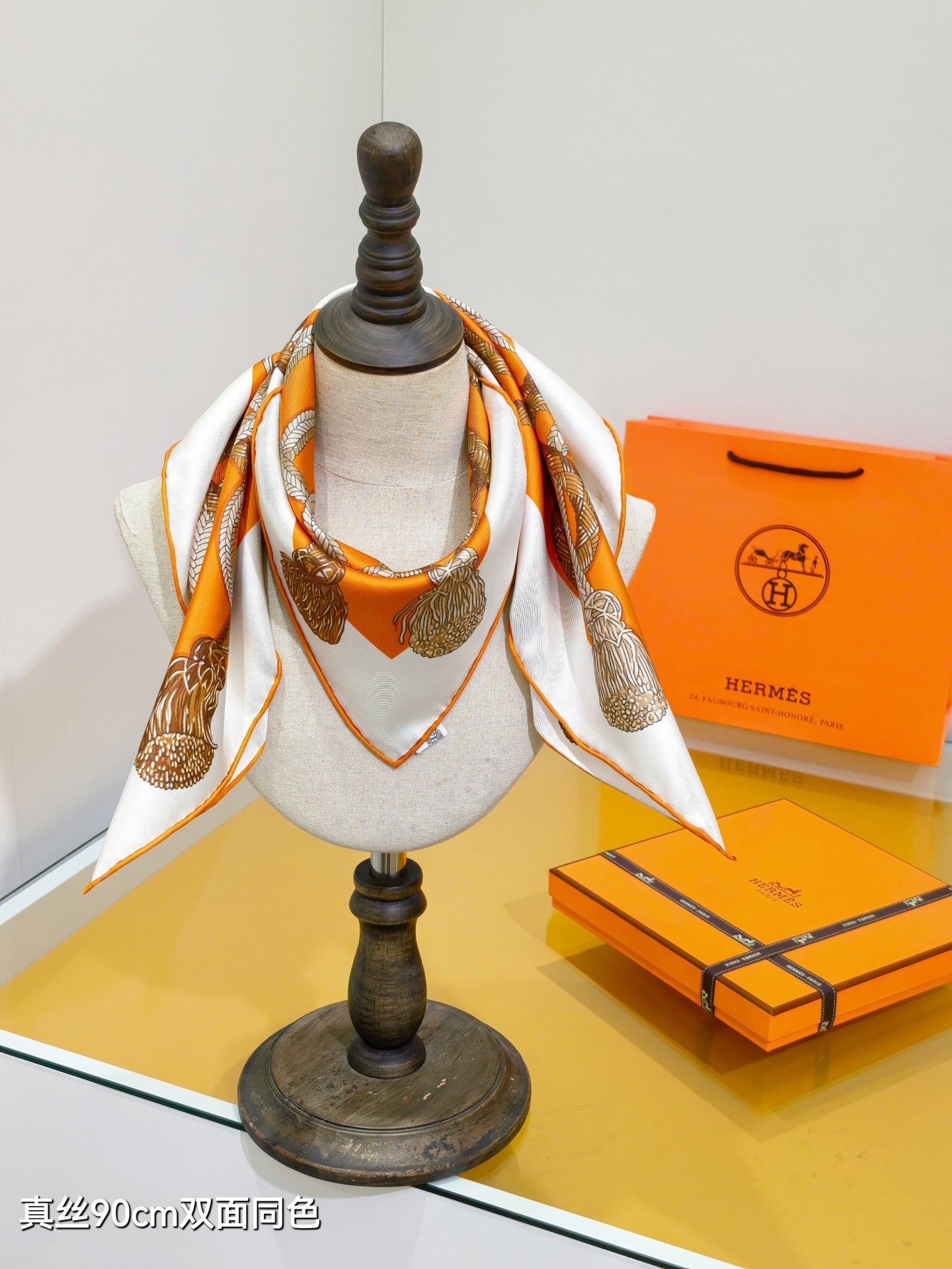 HM Palefroi Scarf 90x90cm Orange Colorful Silk Twill 209961