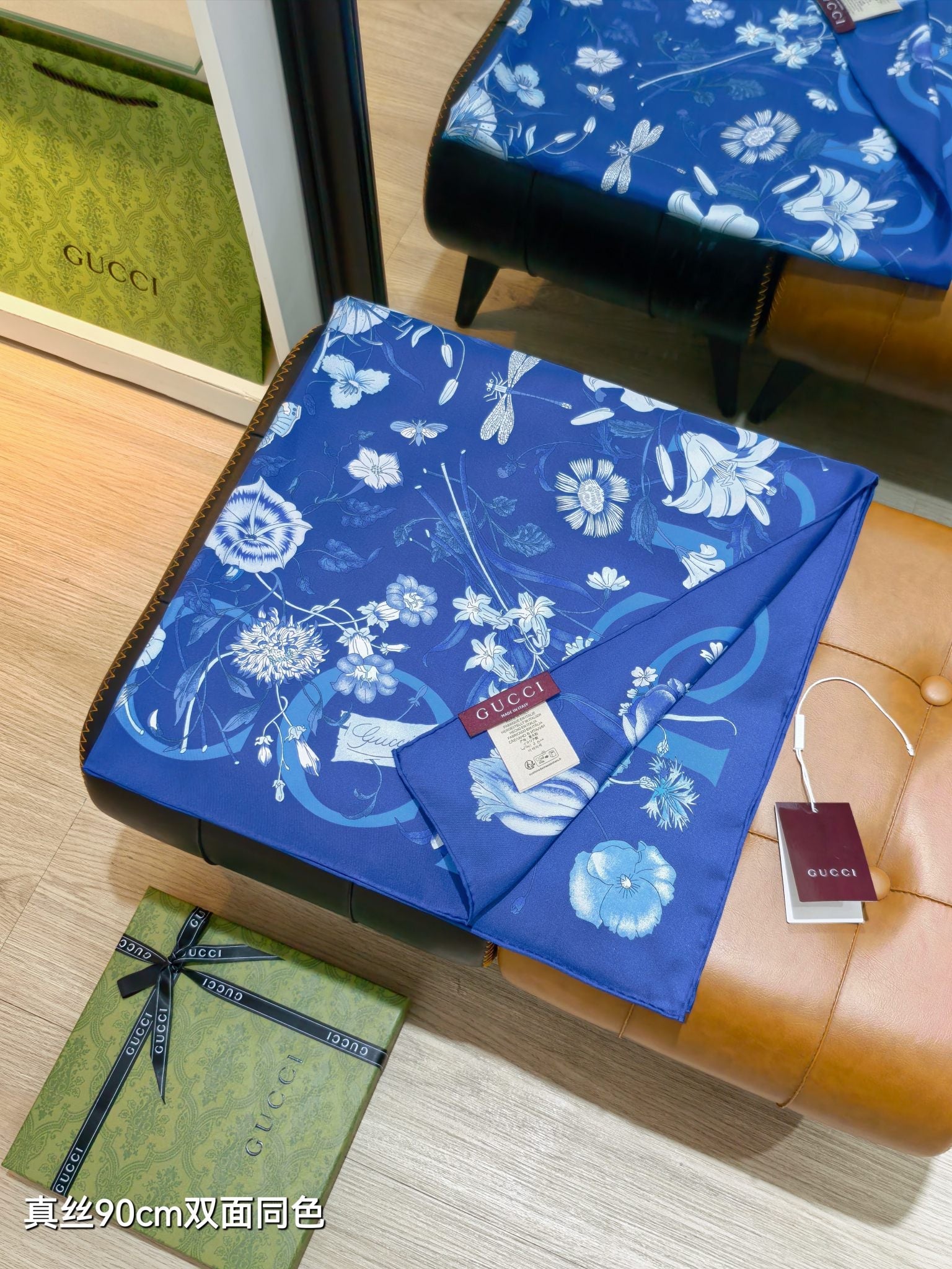 GG Floral Scarf 90x90 Blue Twill Silk 212065