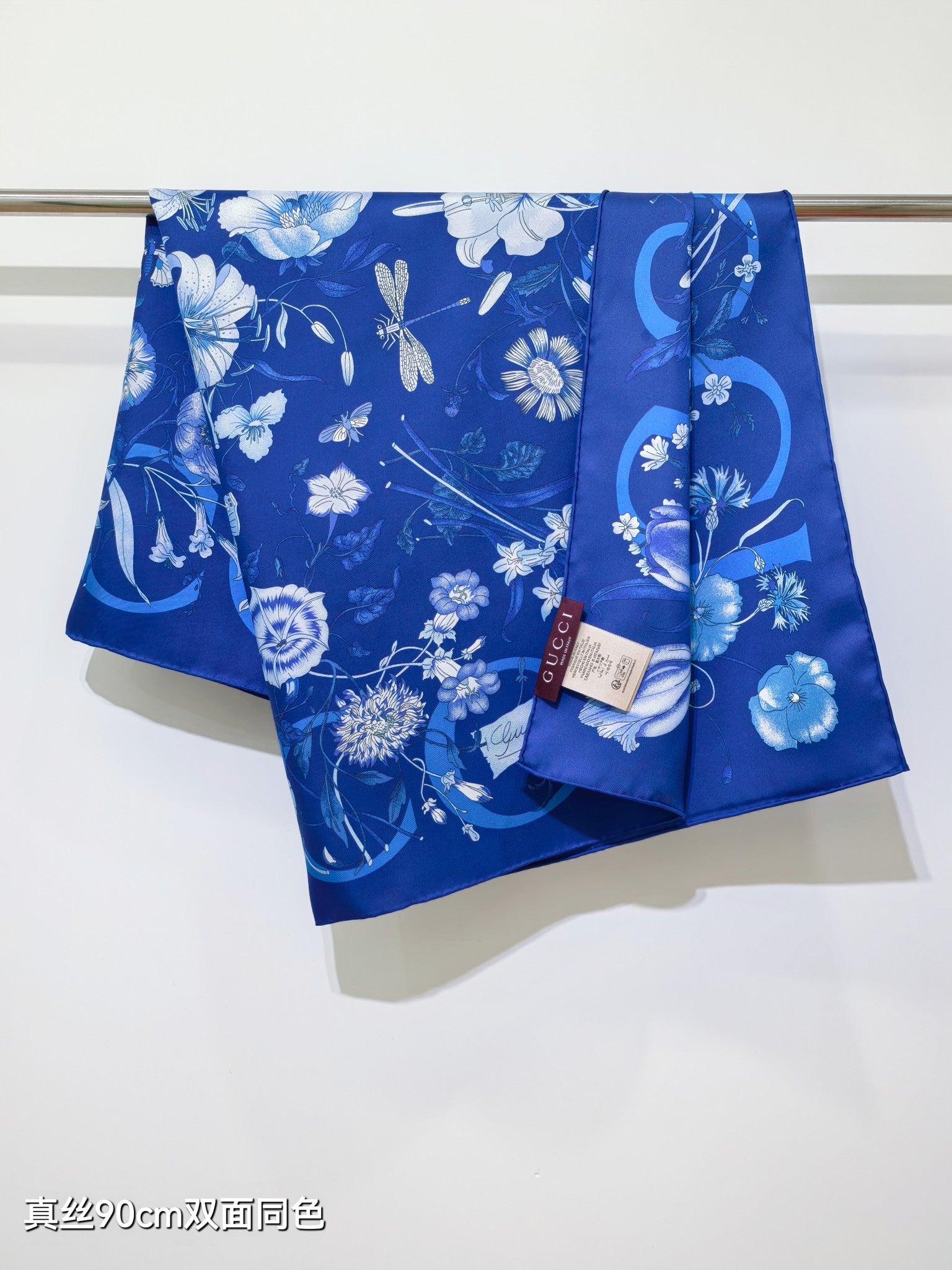GG Floral Scarf 90x90 Blue Twill Silk 212065