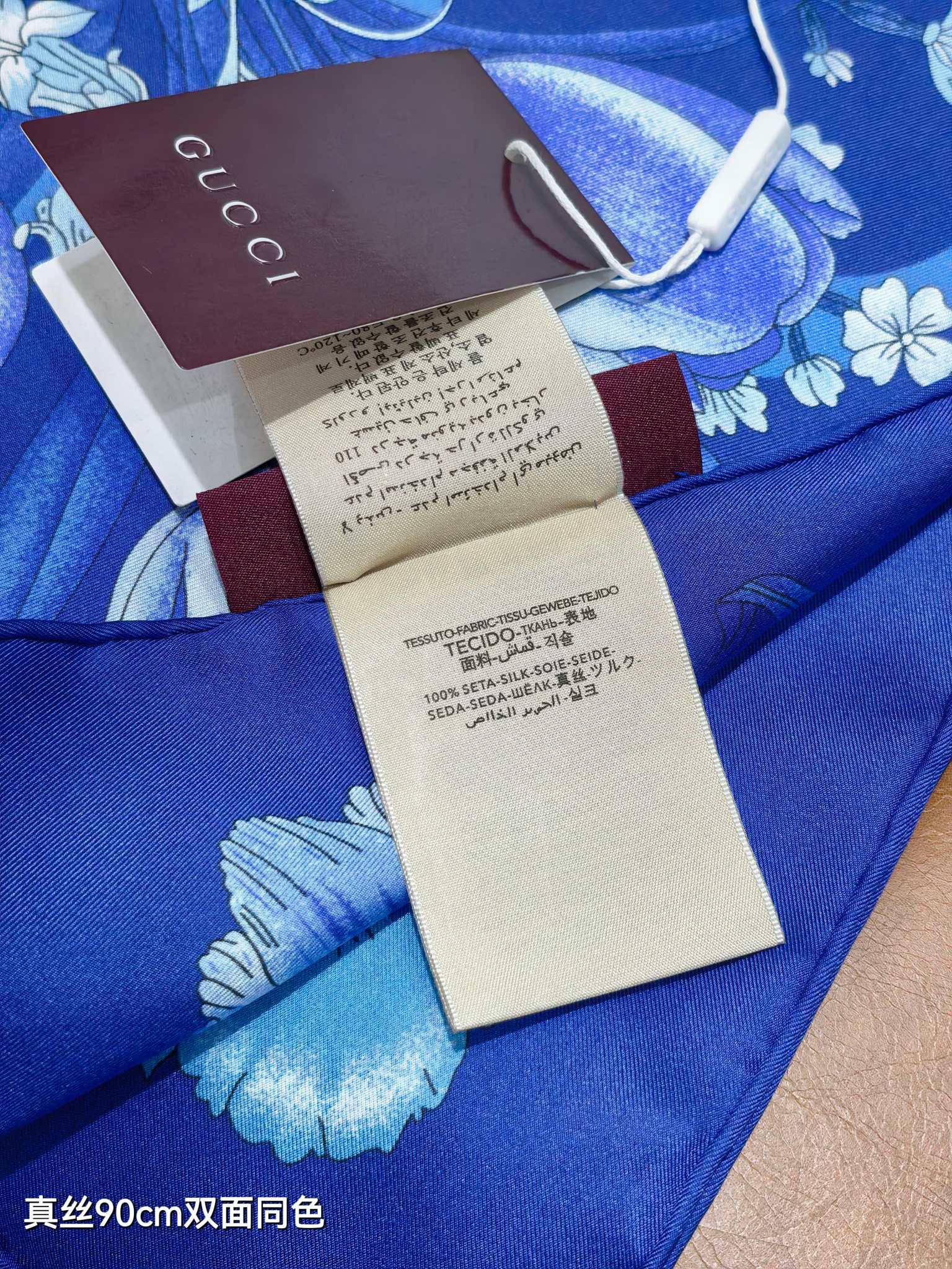 GG Floral Scarf 90x90 Blue Twill Silk 212065