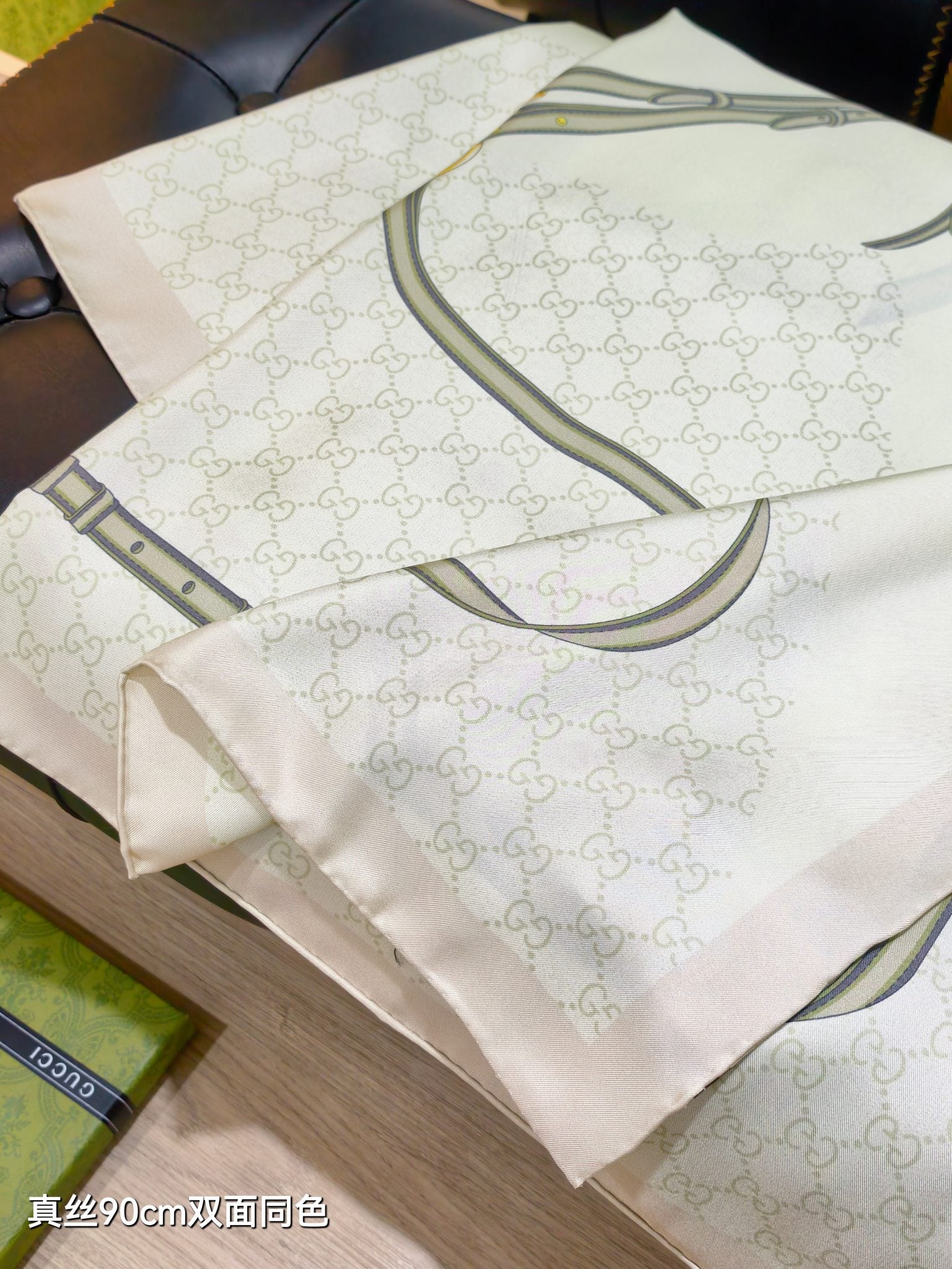 GG Jacquard Carré Scarf 90x90 Ivory Colorful Twill Silk 212074