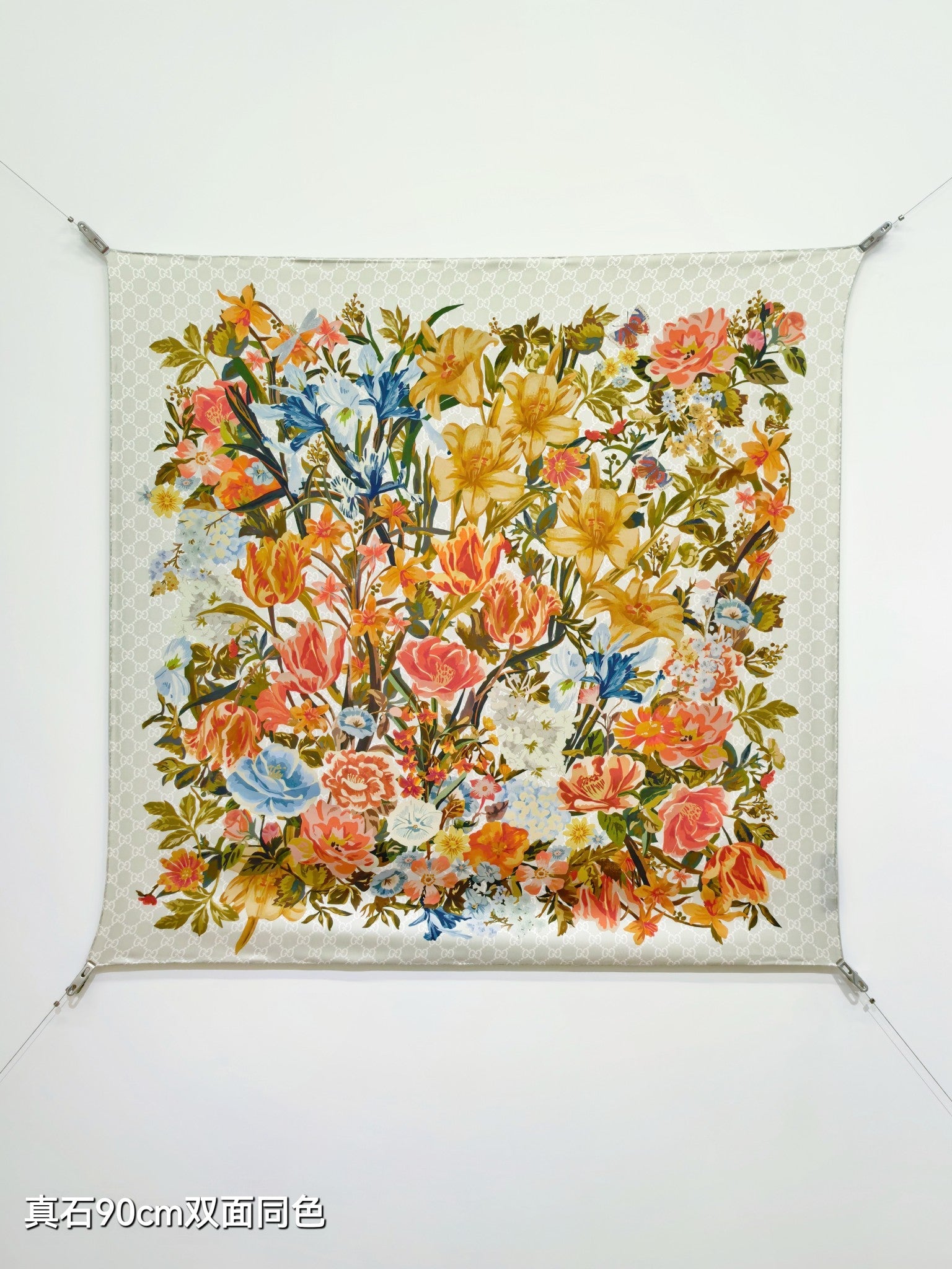 GG Floral Scarf 90x90cm White Colorful Silk Twill 209976