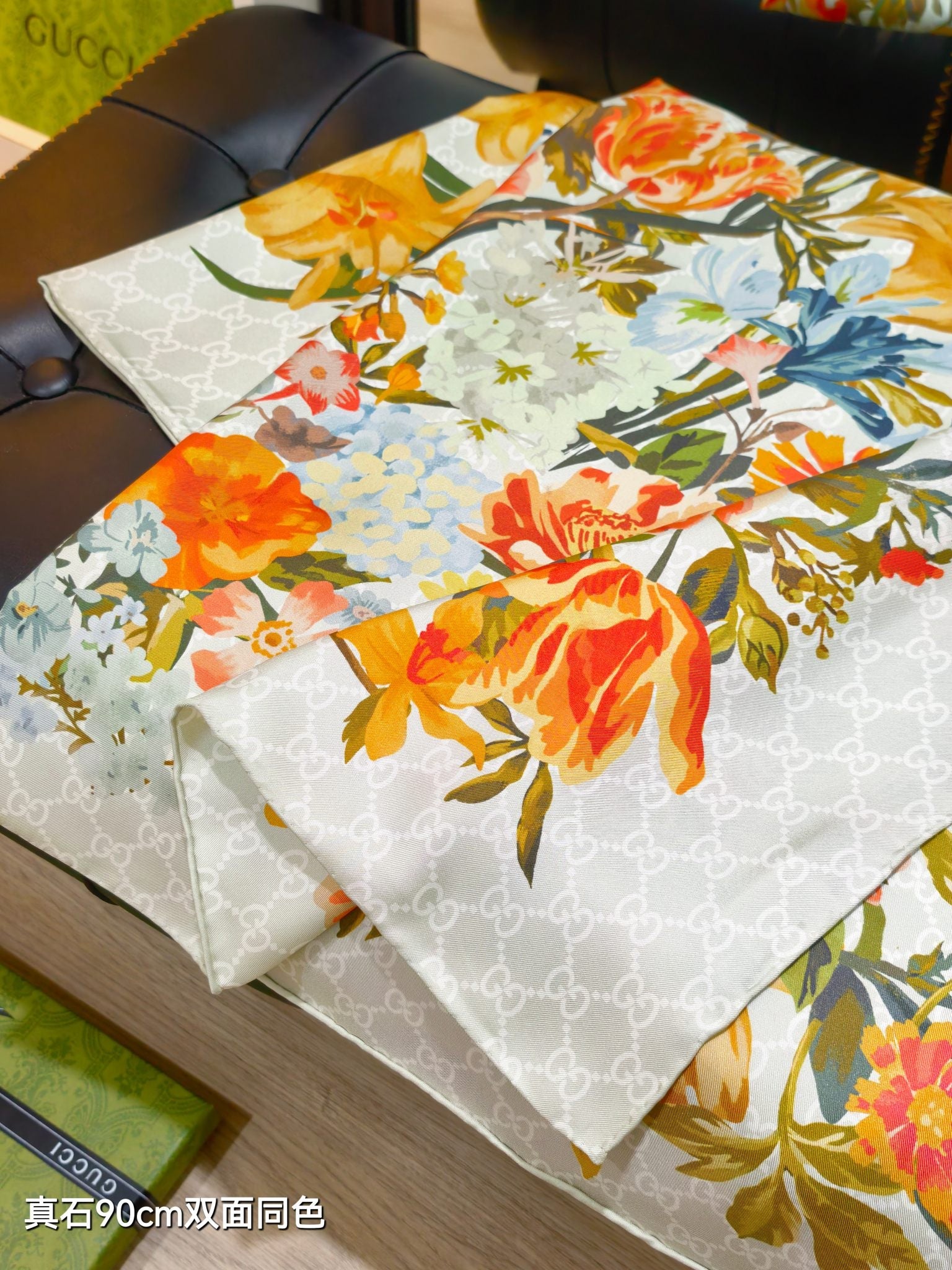 GG Floral Scarf 90x90cm White Colorful Silk Twill 209976