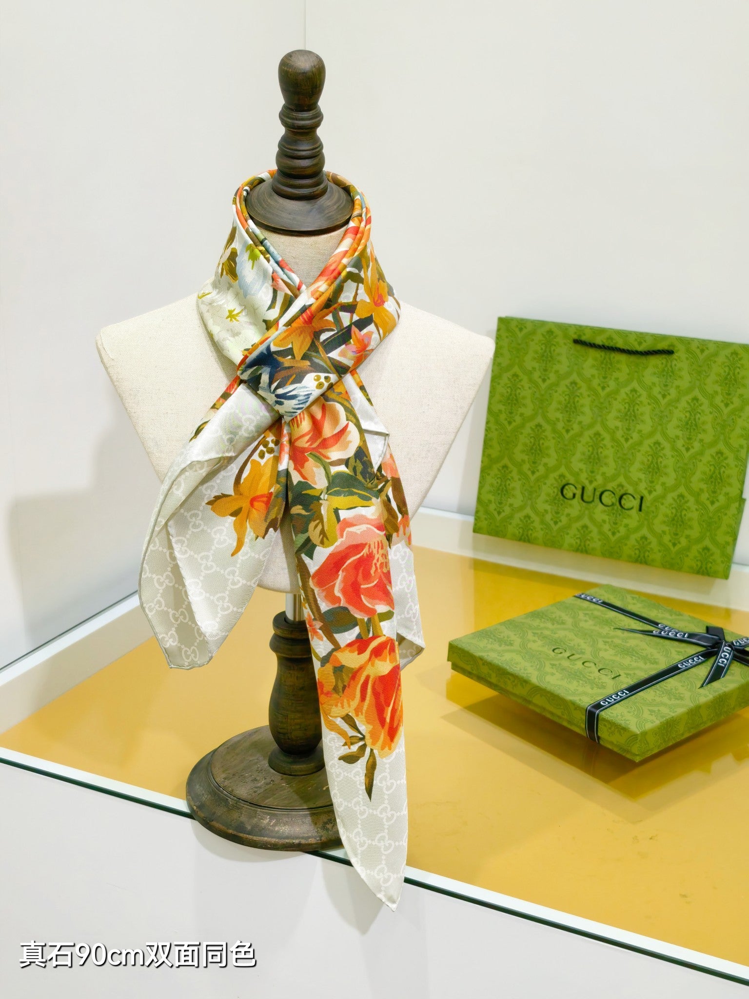 GG Floral Scarf 90x90cm White Colorful Silk Twill 209976