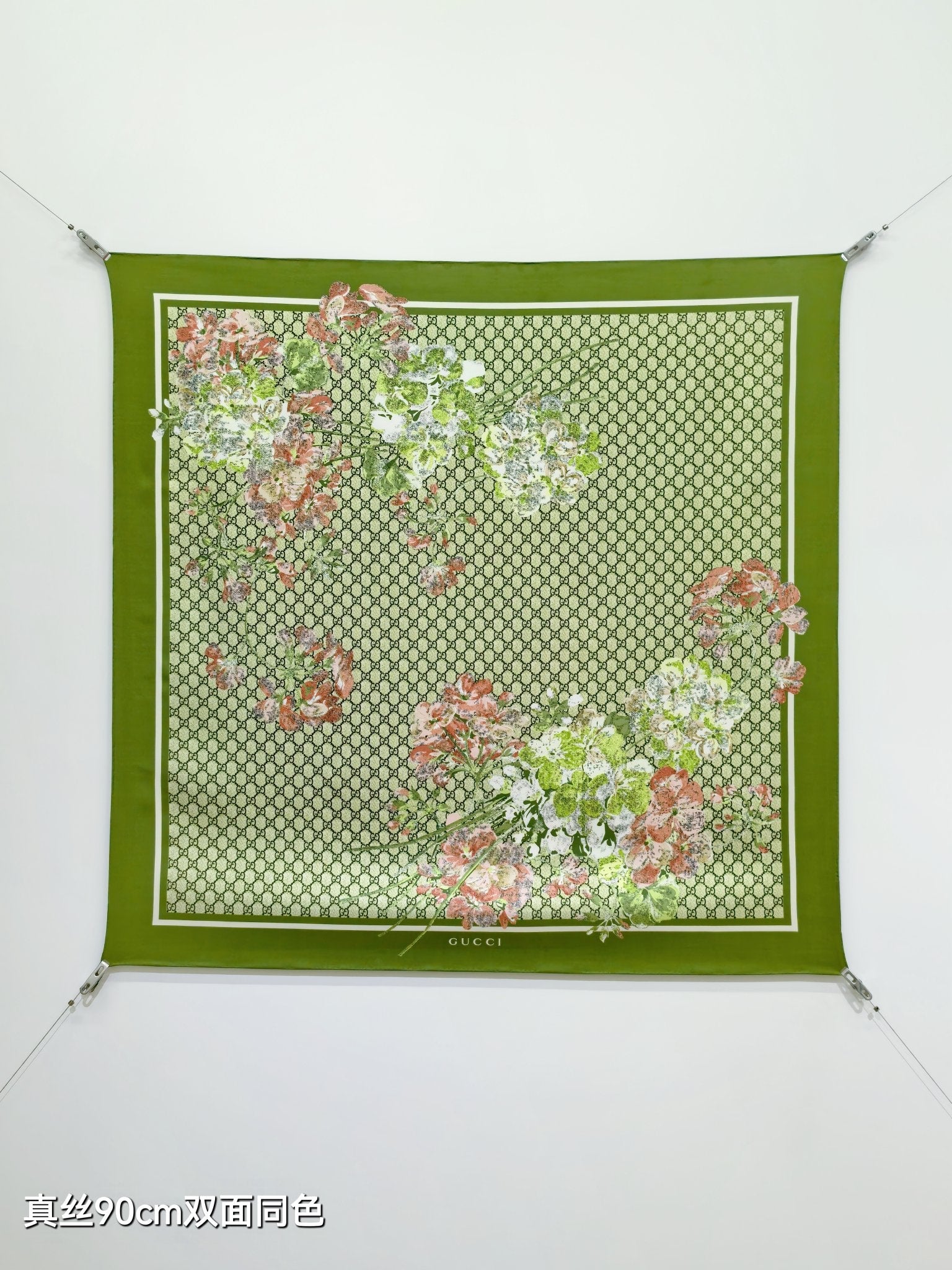 GG Double-Sided Floral 90x90cm Green Colorful Twill Silk 194447