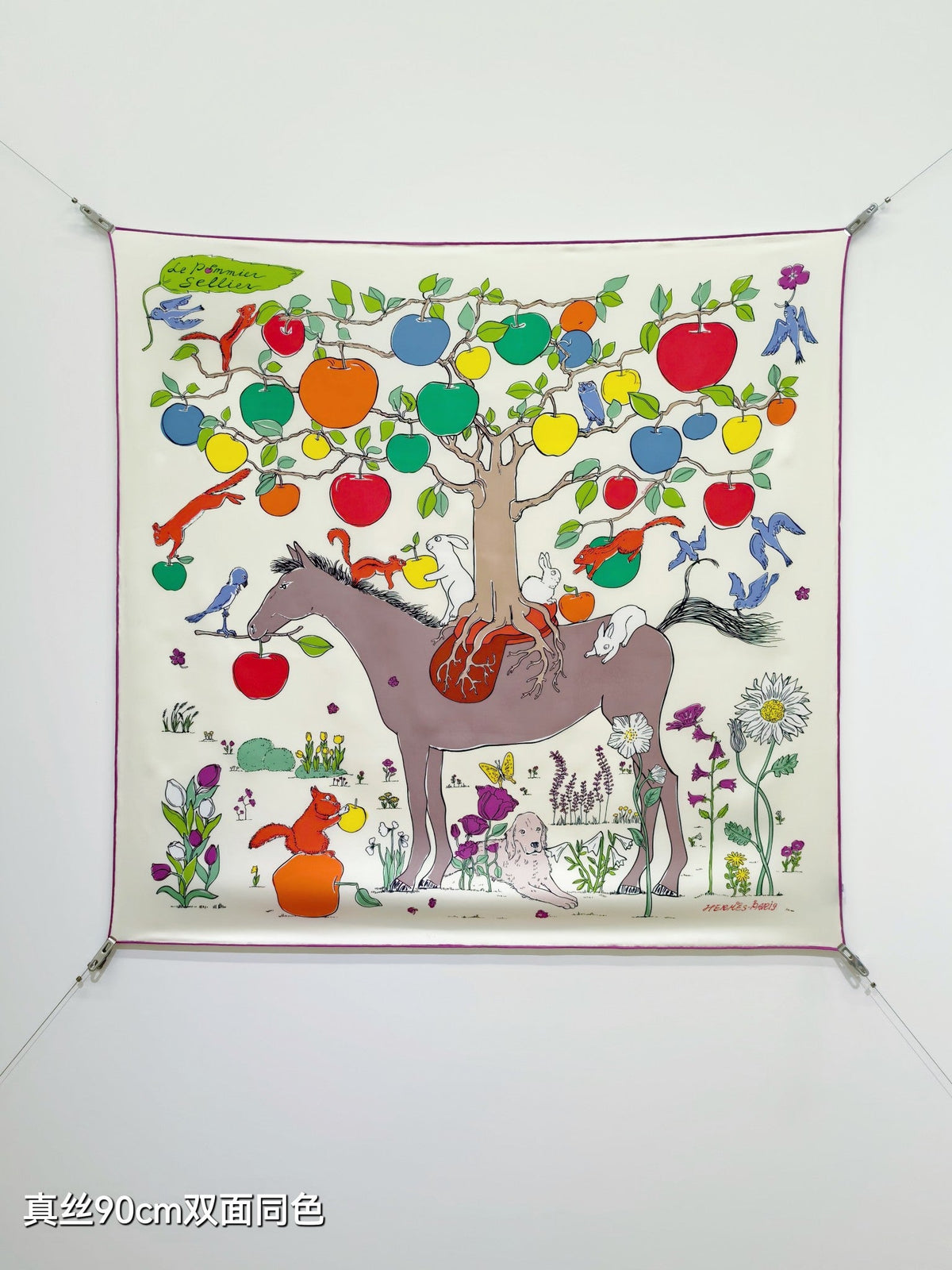 HM Scarf 90x90 Colorful Twill Silk 510851