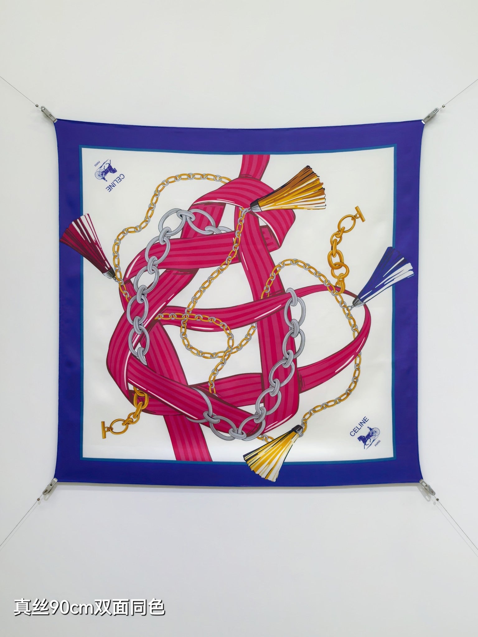 Celine 90x90cm Scarf Navy Blue Colorful Silk Twill 209977