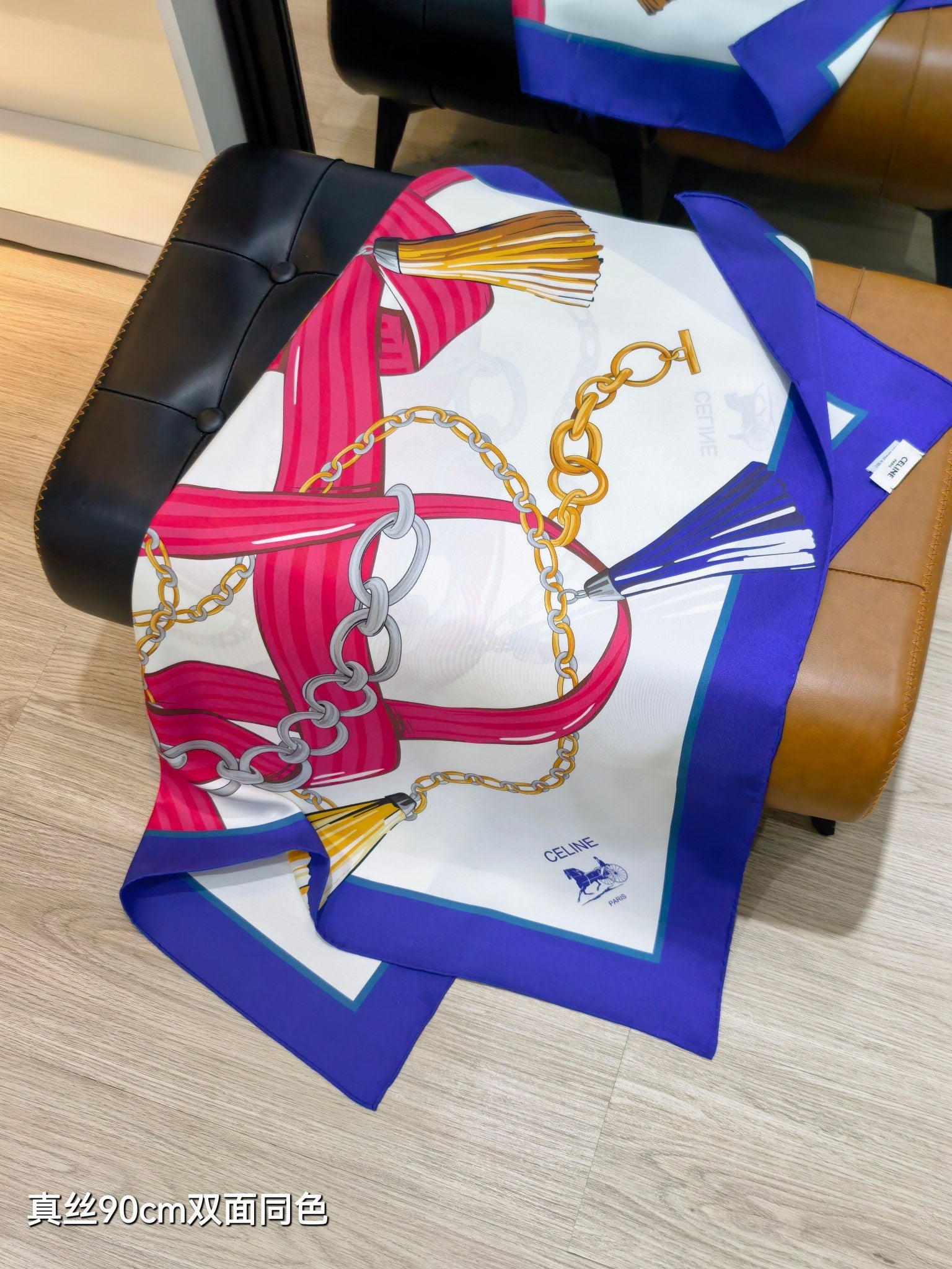 Celine 90x90cm Scarf Navy Blue Colorful Silk Twill 209977