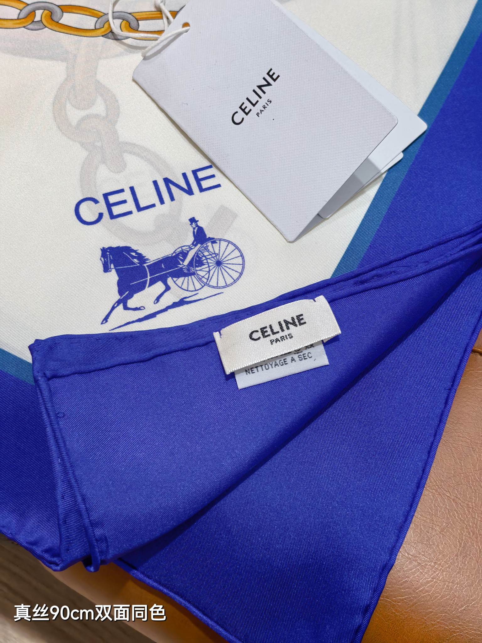 Celine 90x90cm Scarf Navy Blue Colorful Silk Twill 209977