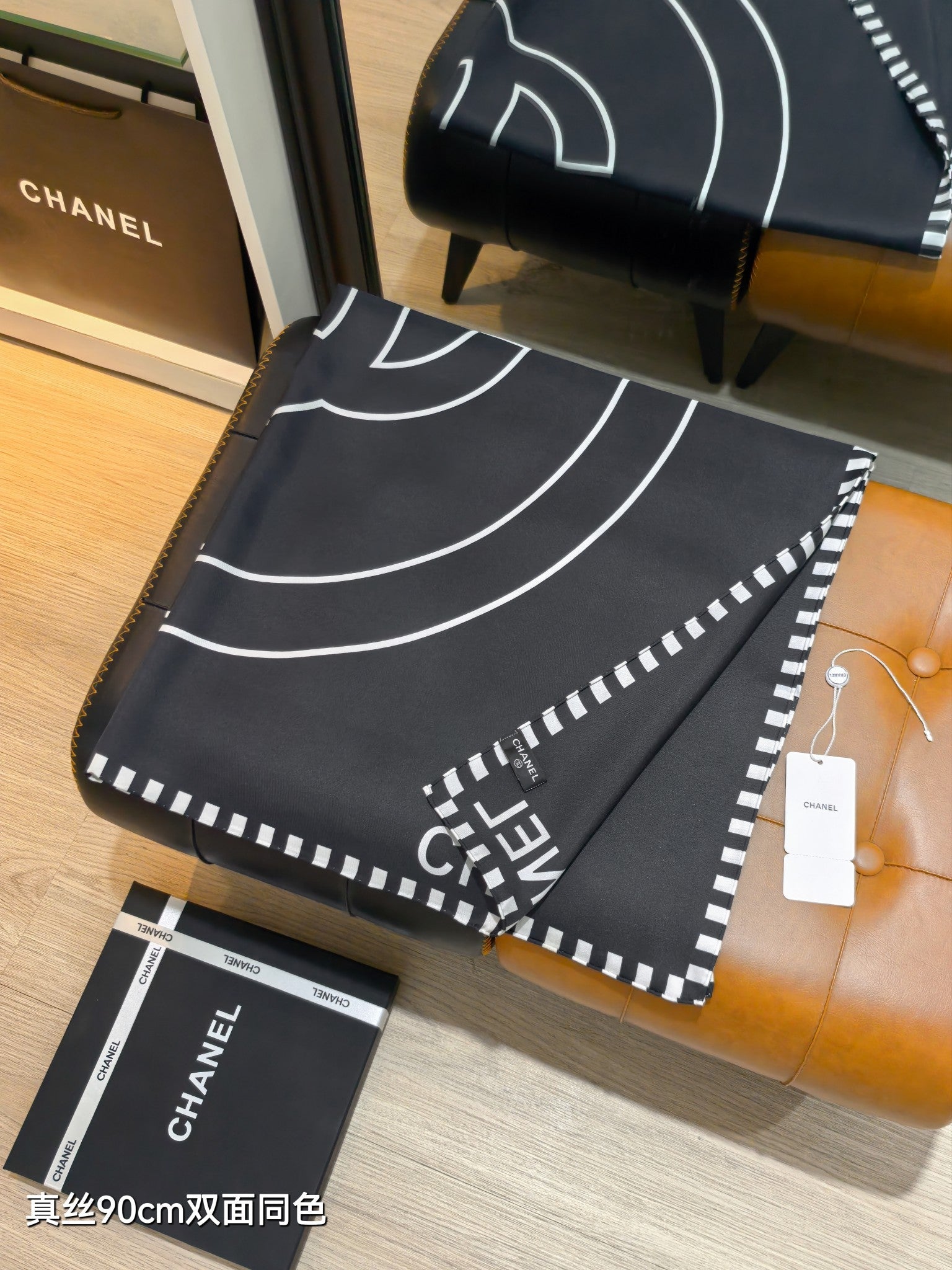 CC Double-sided Scarf 90cm Black Twill Silk 173969