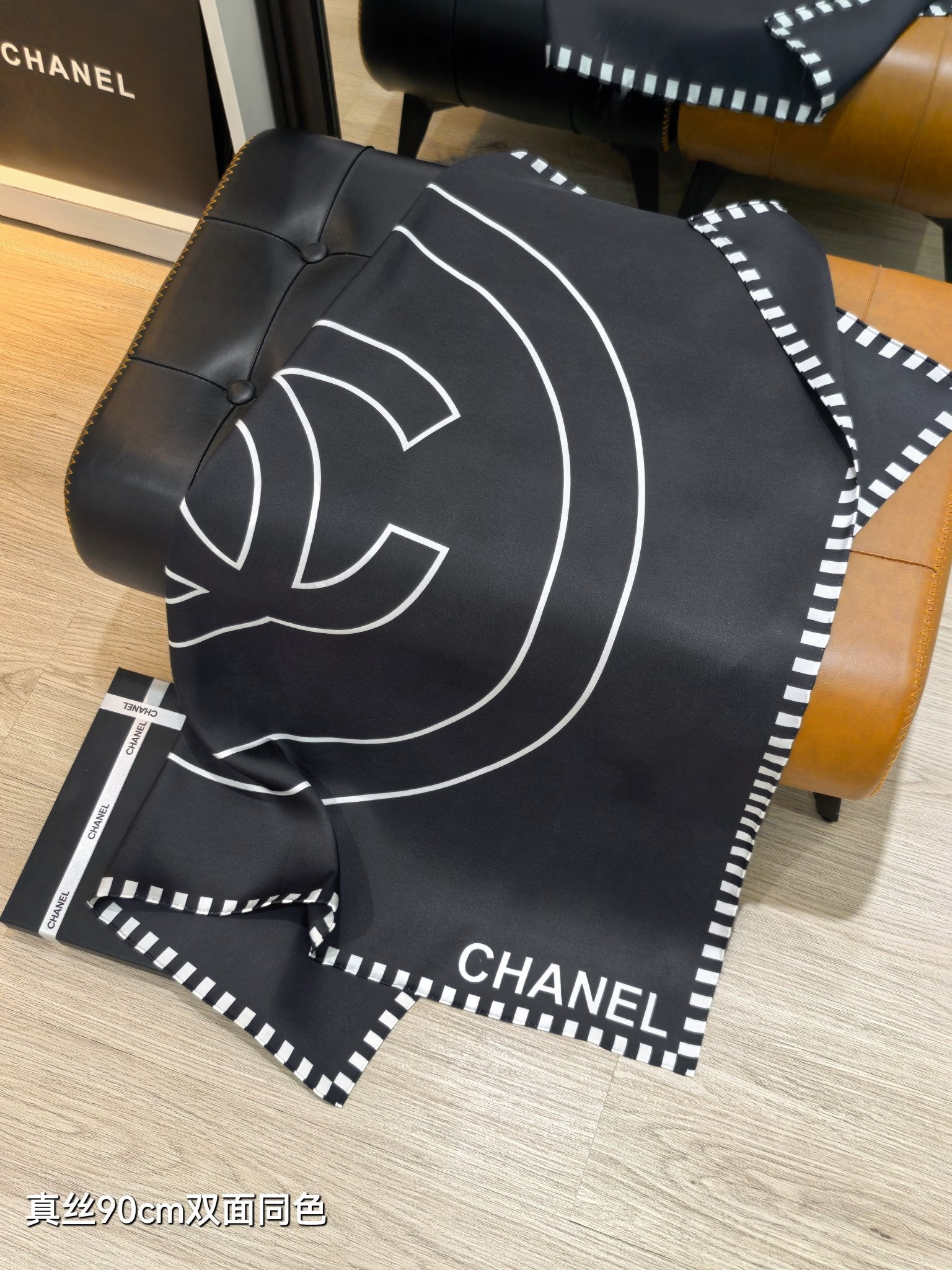 CC Double-sided Scarf 90cm Black Twill Silk 173969