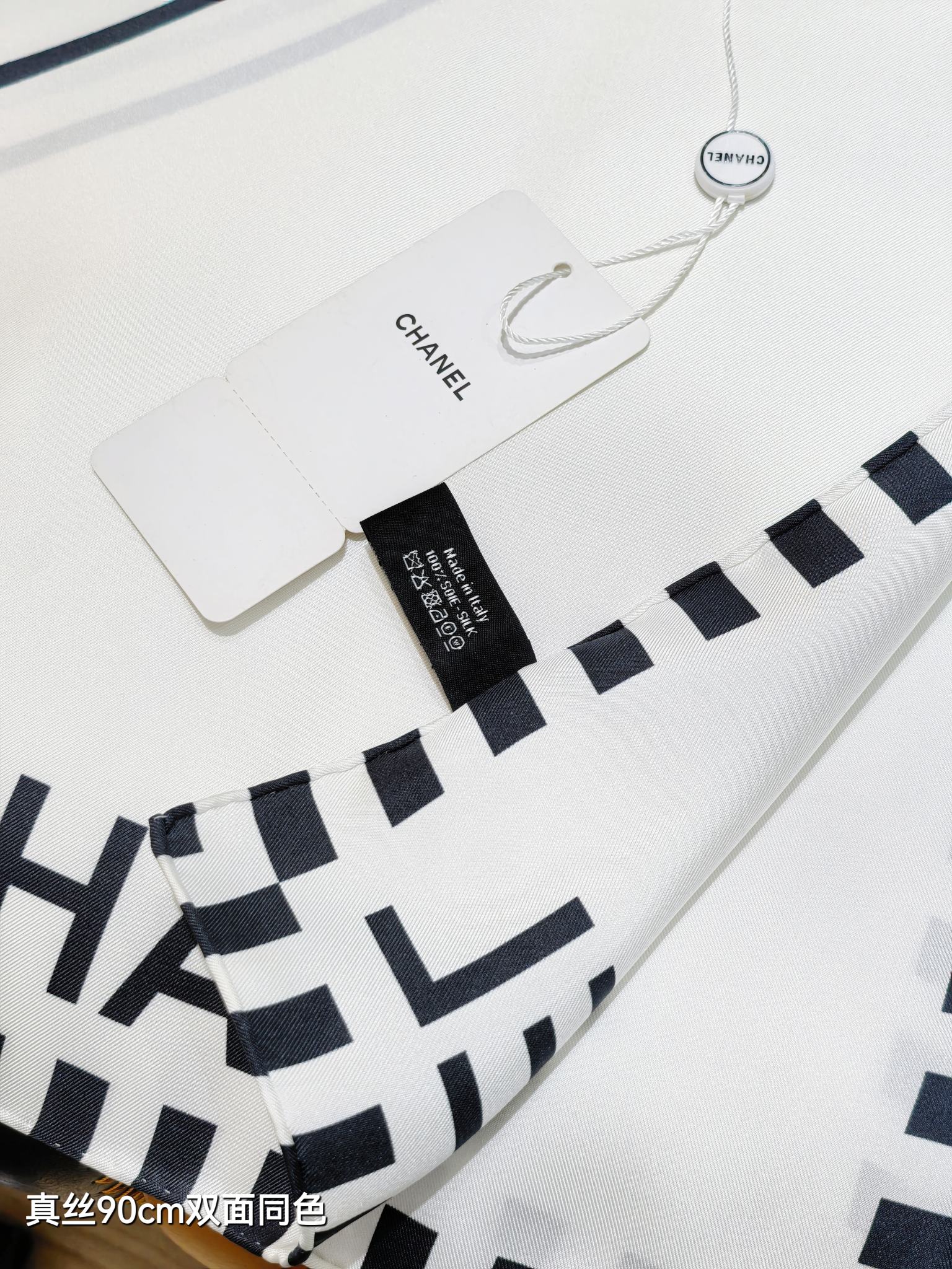 CC Double-sided Scarf 90cm White Twill Silk 173970