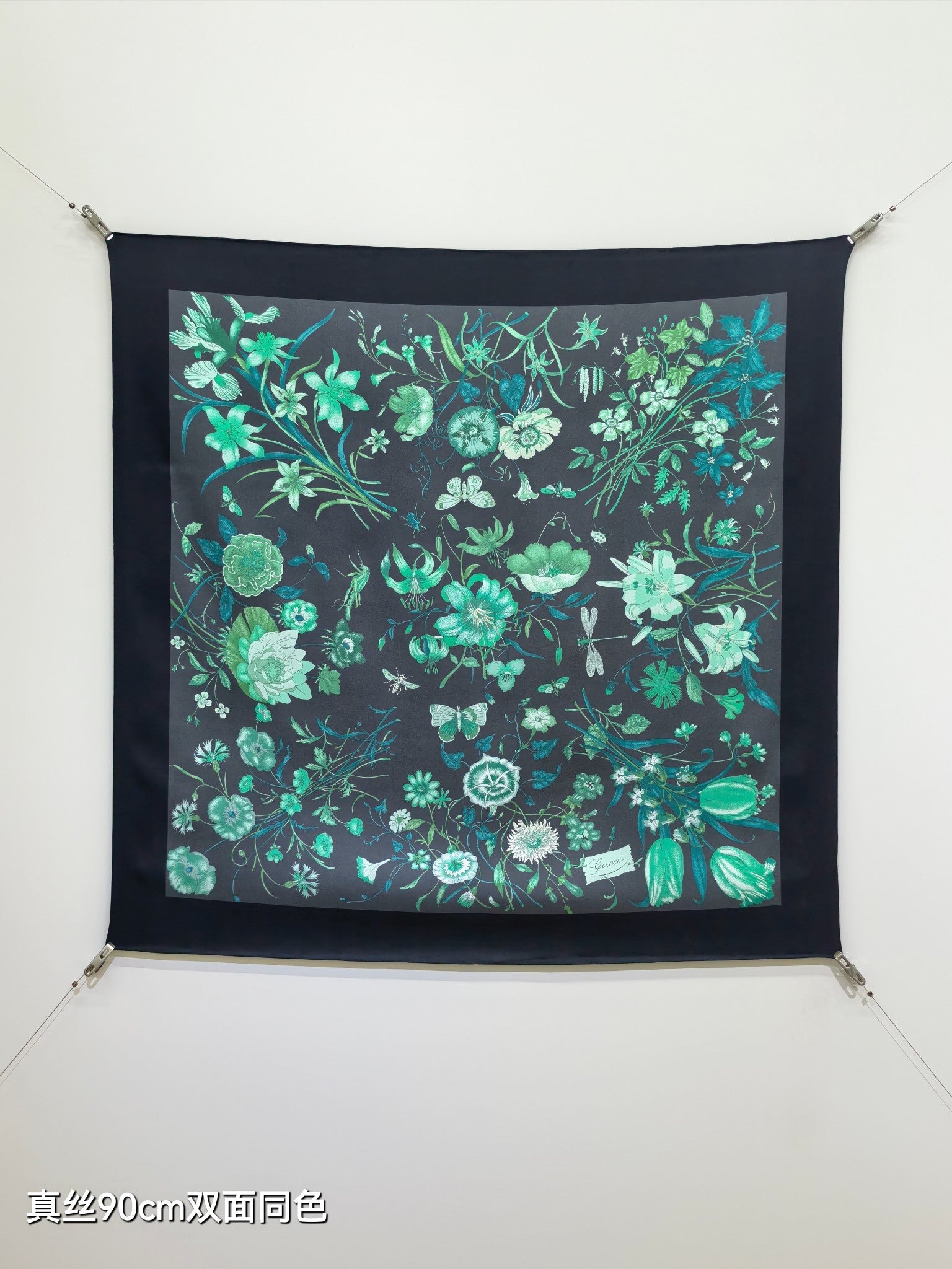 GG All-over Floral Scarf 90x90 Black Teal Green Twill Silk 212067