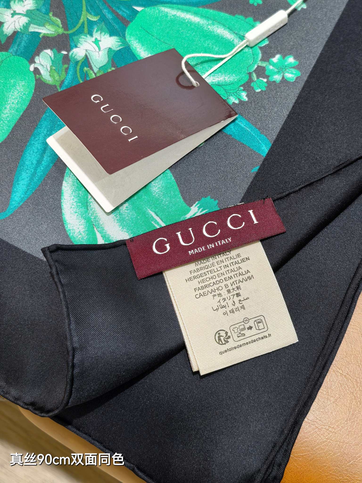 GG All-over Floral Scarf 90x90 Black Teal Green Twill Silk 212067