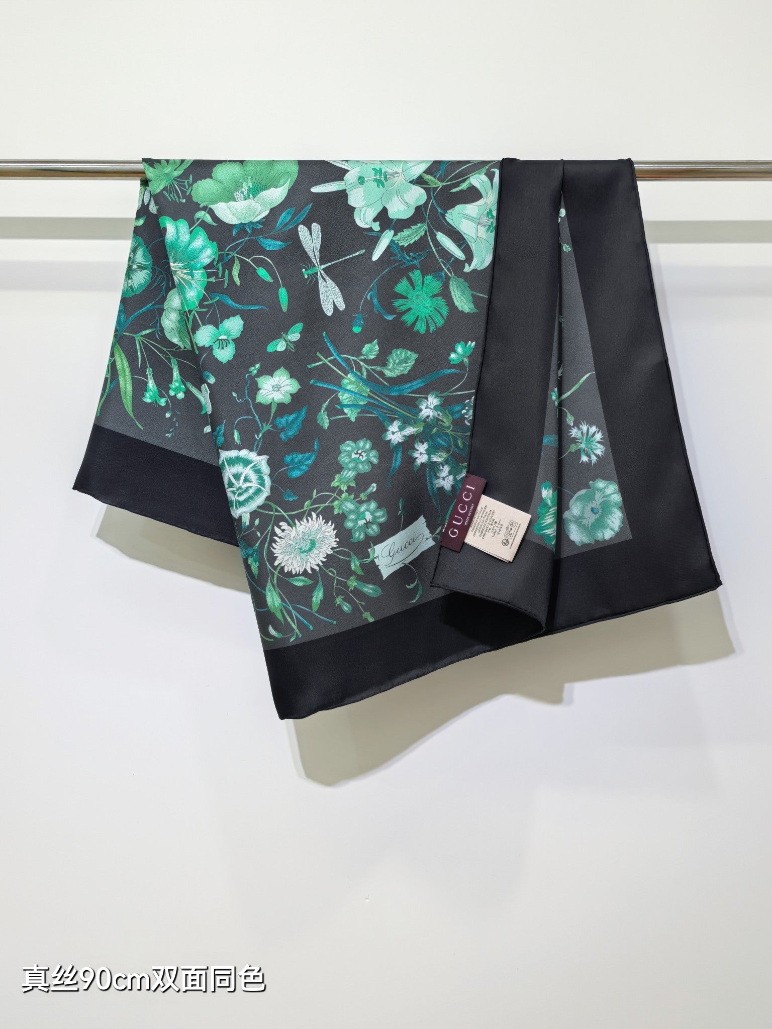 GG All-over Floral Scarf 90x90 Black Teal Green Twill Silk 212067