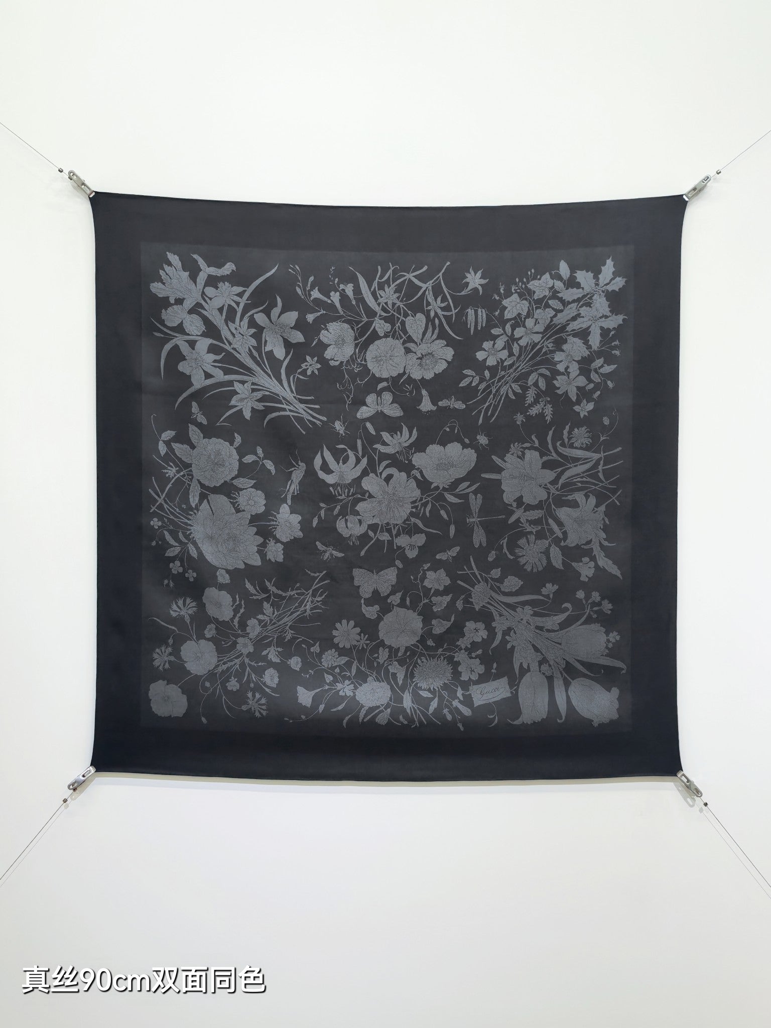 GG All-over Floral Scarf 90x90 Black Twill Silk 212068