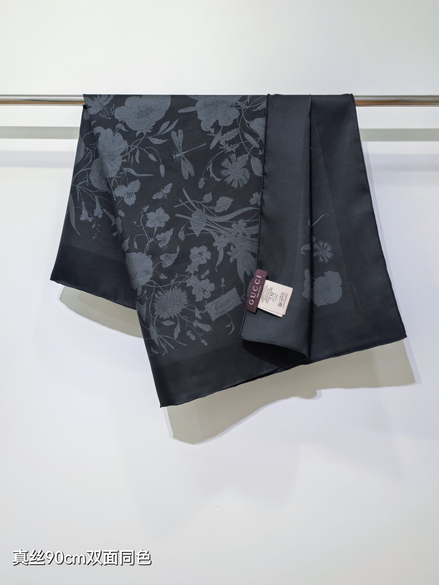 GG All-over Floral Scarf 90x90 Black Twill Silk 212068