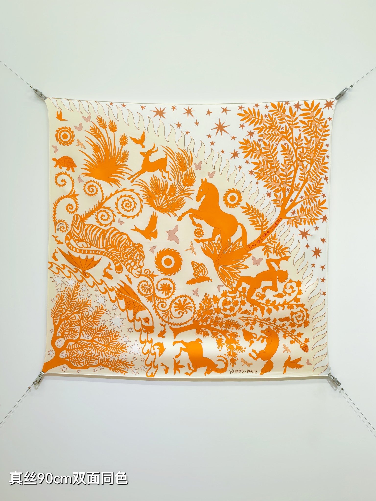 HM Sous le Charme d'Orphee Detail Scarf 90 Orange Colorful Twill Silk 194445
